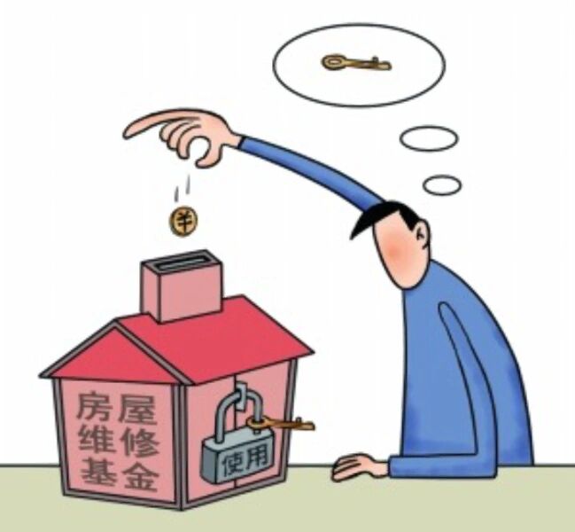 半岛体育- 半岛体育官方网站- 半岛体育APP下载南宁这个小区曝光N次现在为逼业主交费竟干出这事！住在小区里这14个知识你必须要懂！