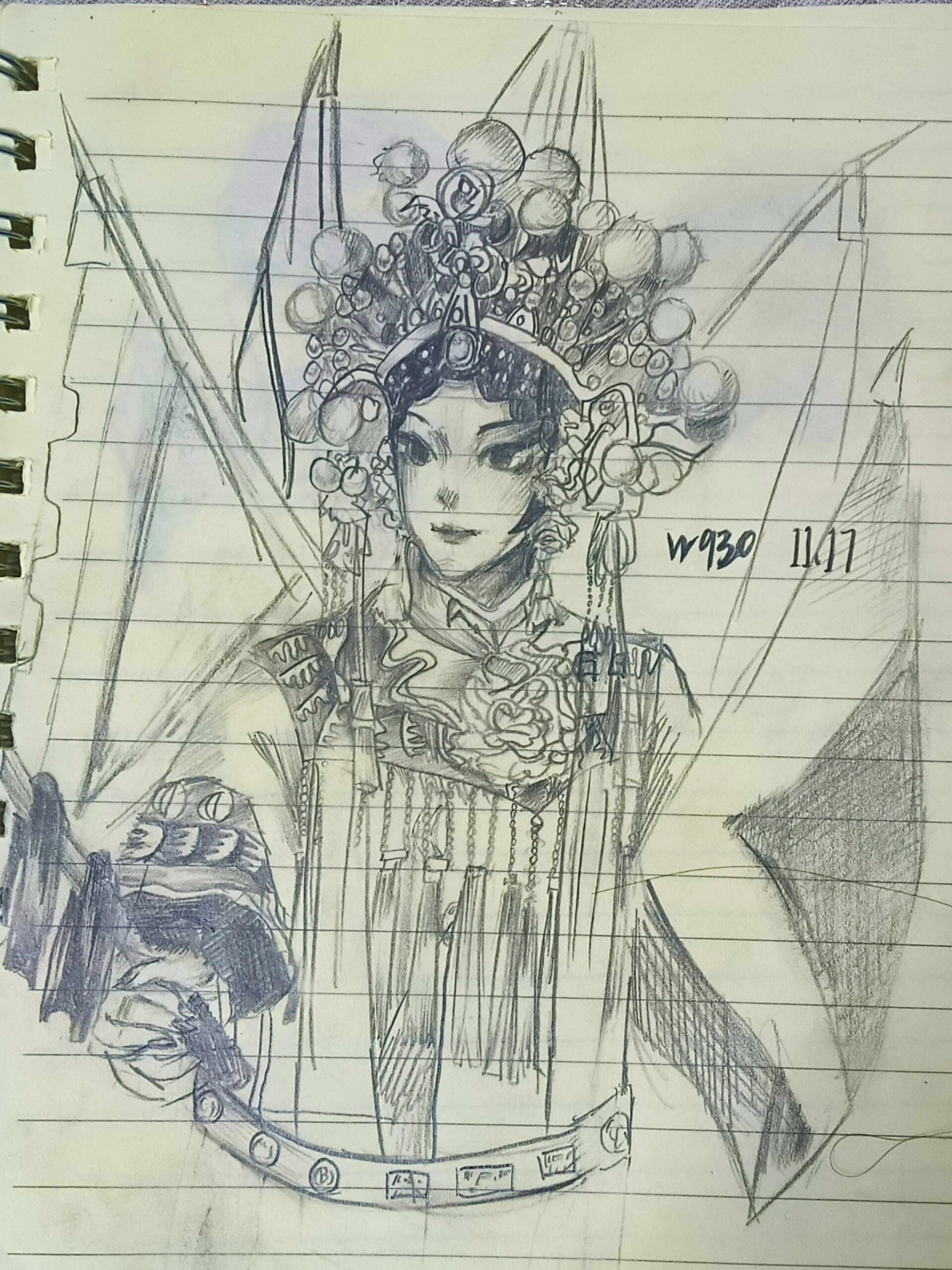 马鞭    课本上的插图有点模糊,有些细节看不见,所以画的很糙