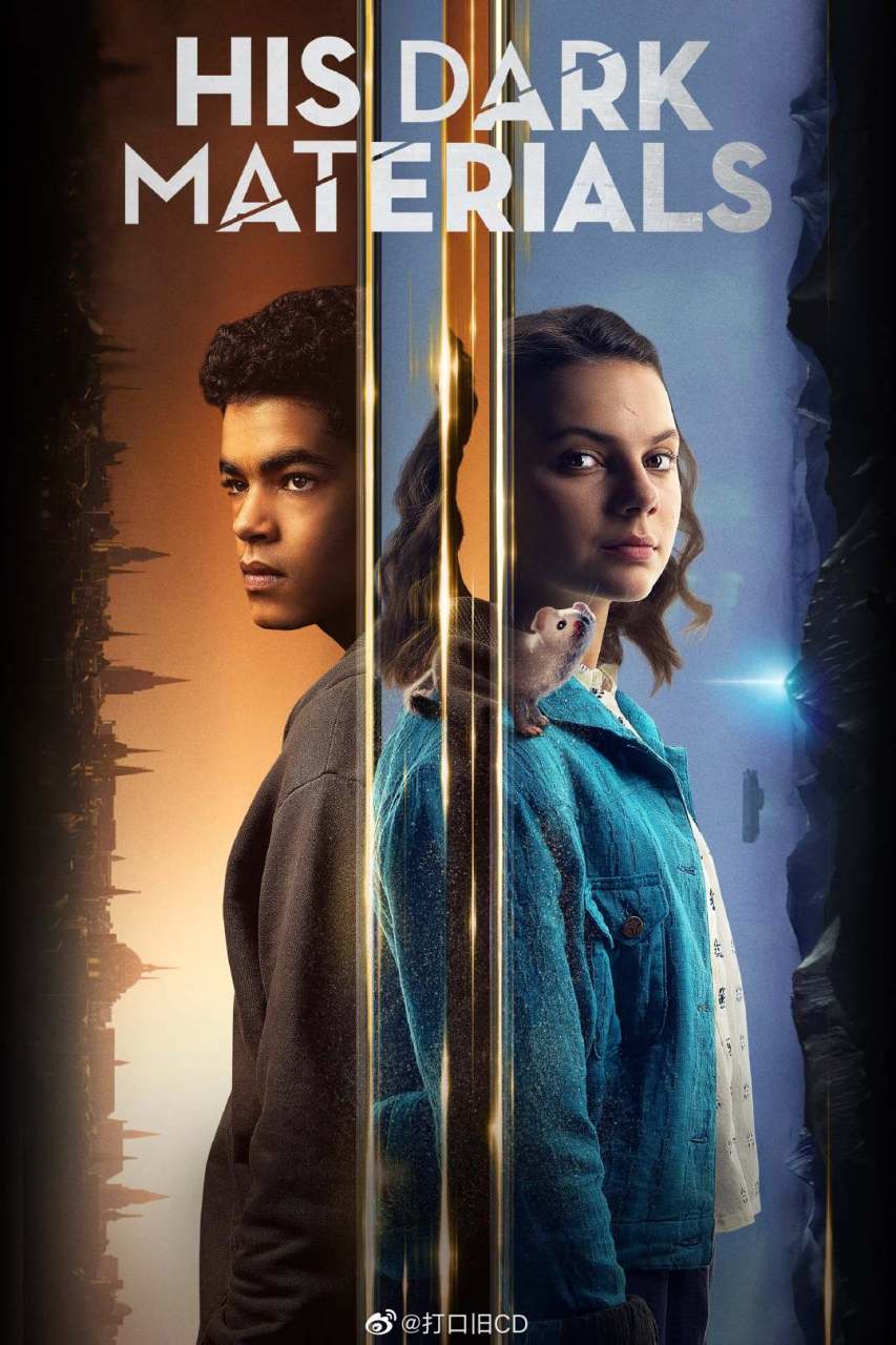 hbo与bbc one正式宣布《黑暗物质》第三季(也是该剧的最终季)的拍摄