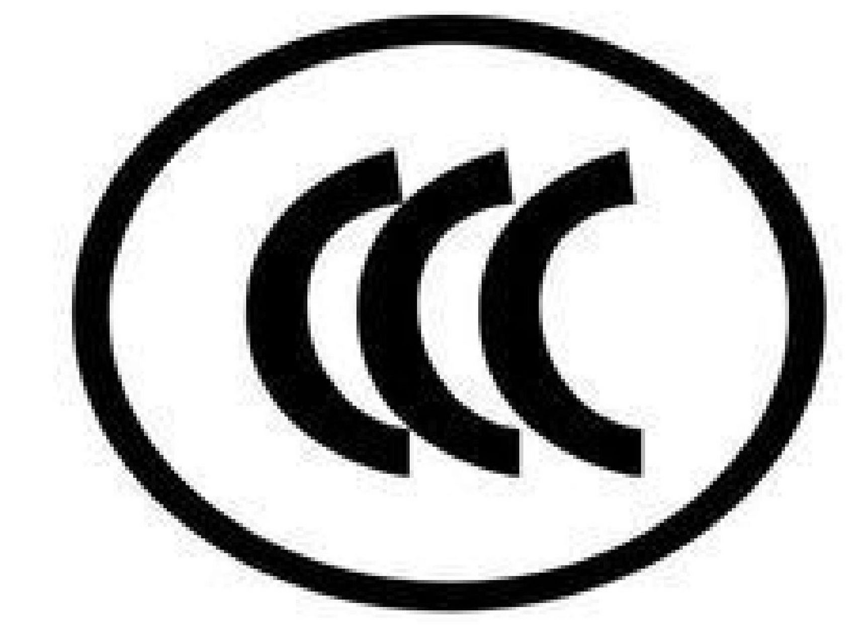 我们要如何辨别3c认证的真伪呢 产品检测报告小课堂(电商报告),给大家