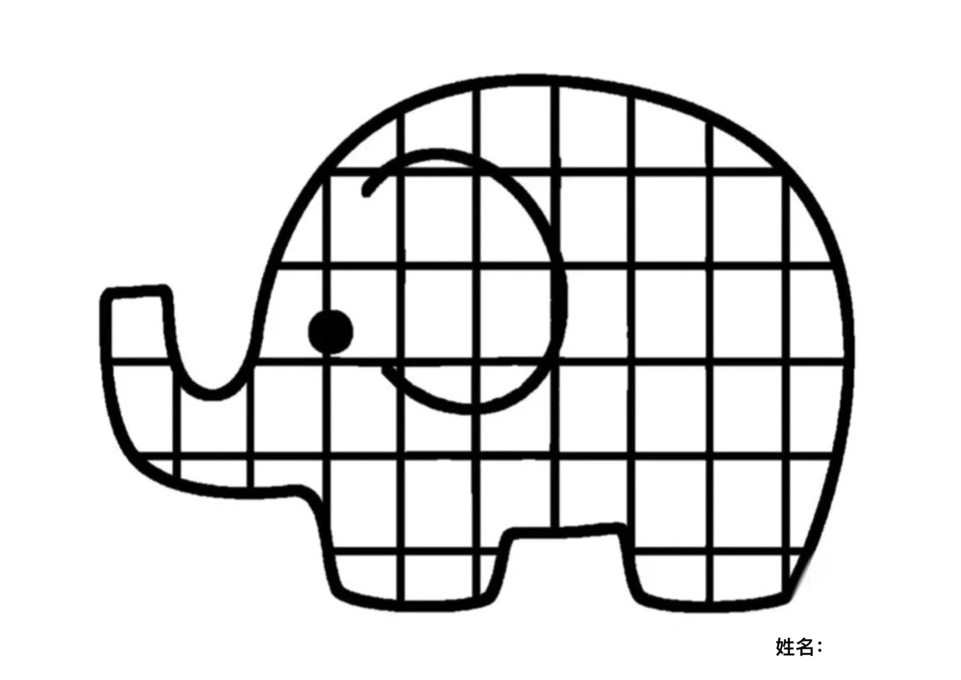 花格子大象绘本涂色 