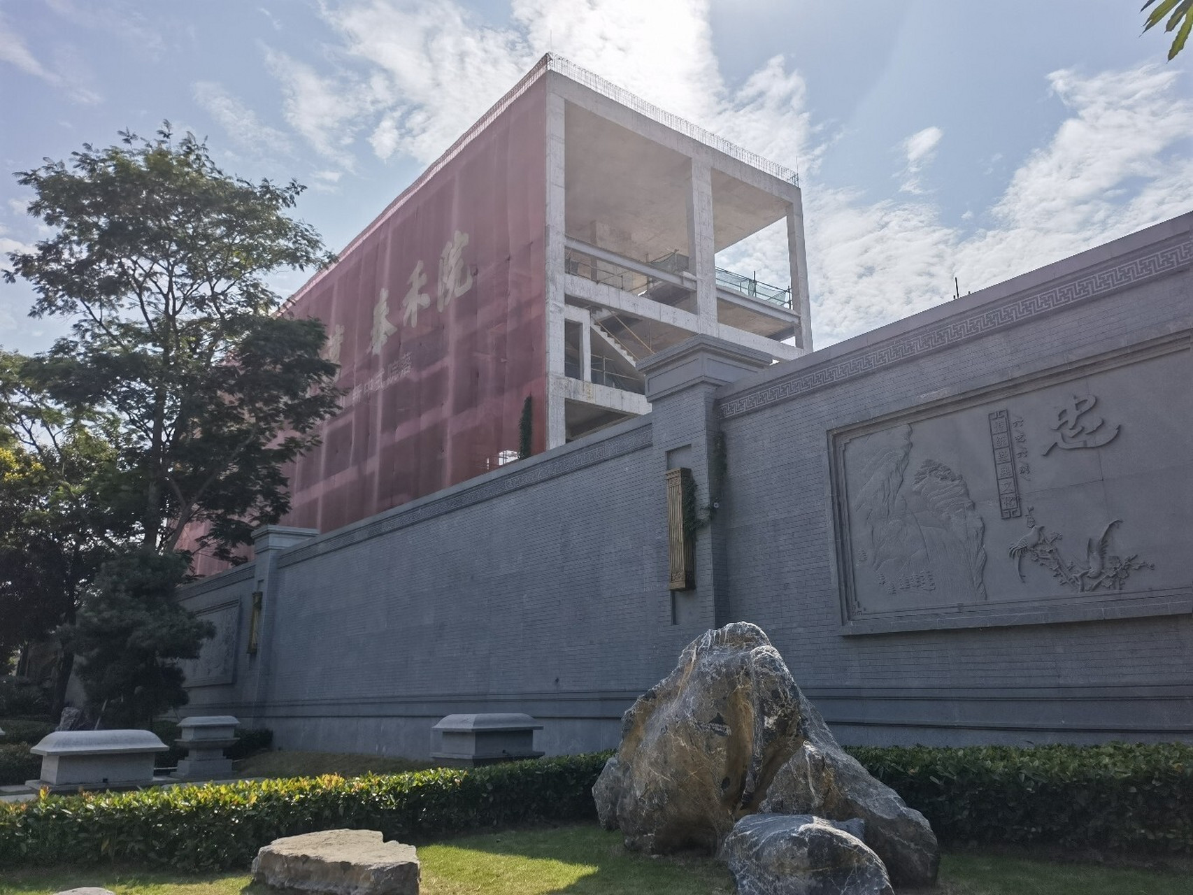 泰禾深圳院子停工 2015年拿地,2018年动工开建,2019年传出消息要开盘