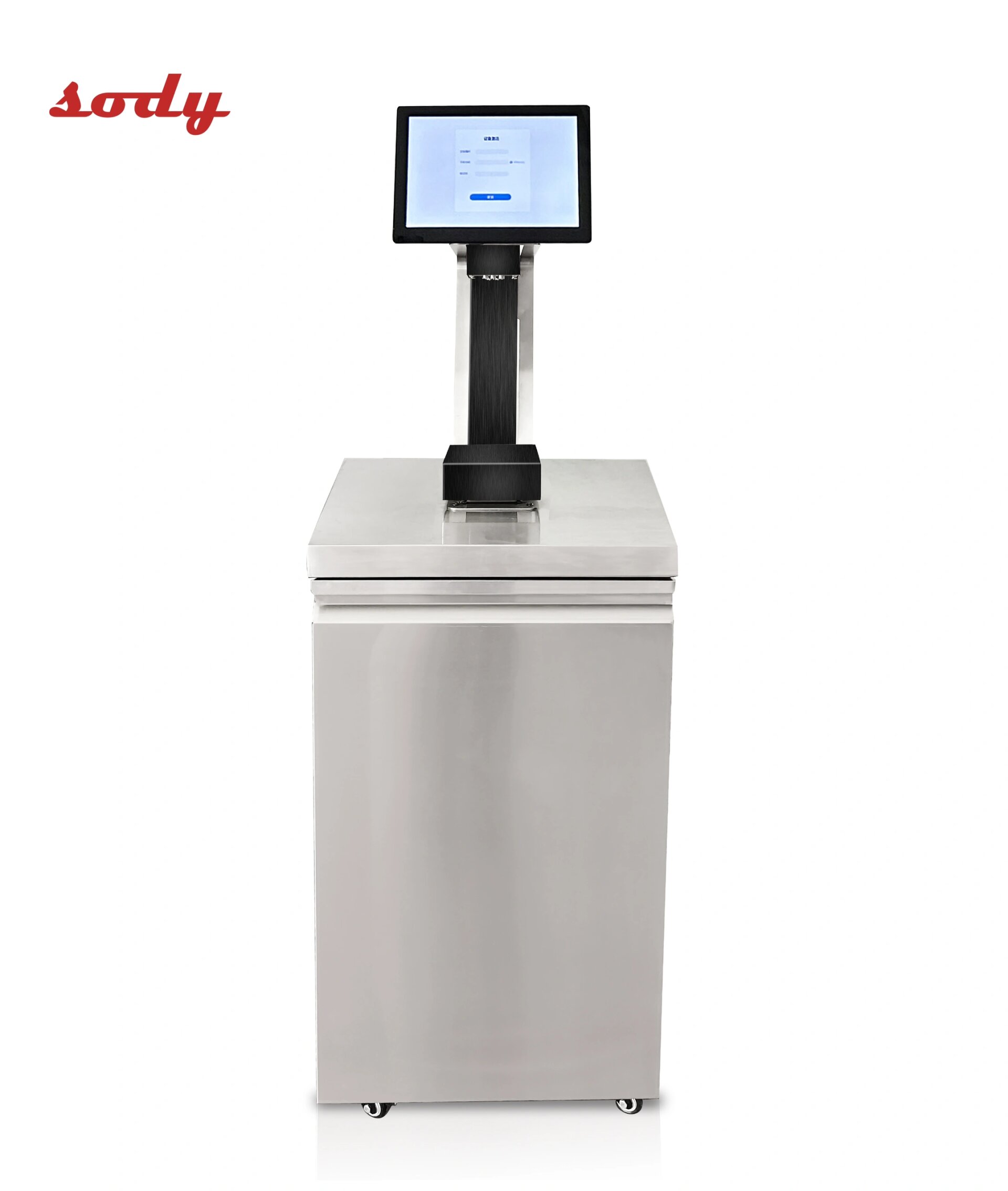 智能奶茶机定制案例,全自动奶茶机