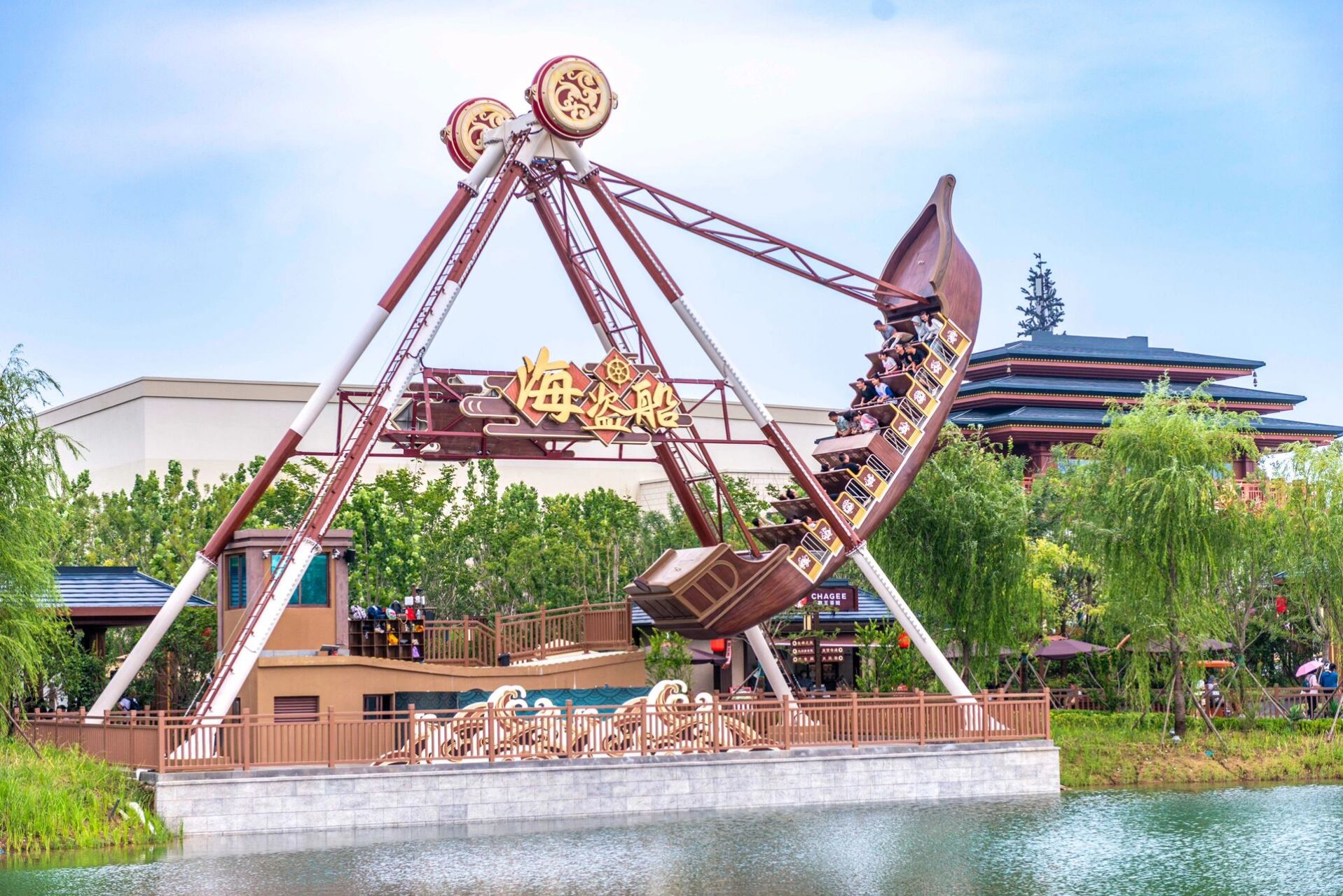 1 《海盗船》 98方特乐园中的"刺客"0399知道是谁吗!