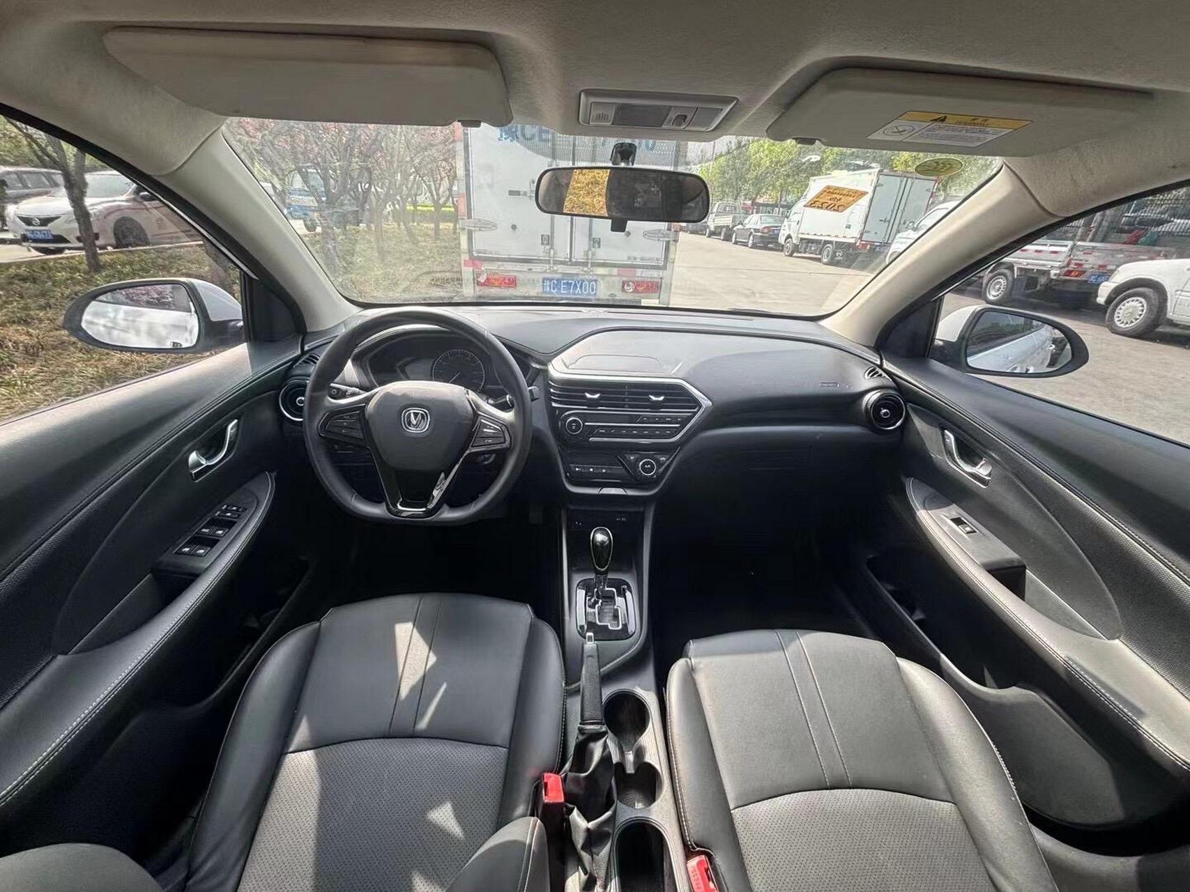 新到21年3月底长安悦翔,1.