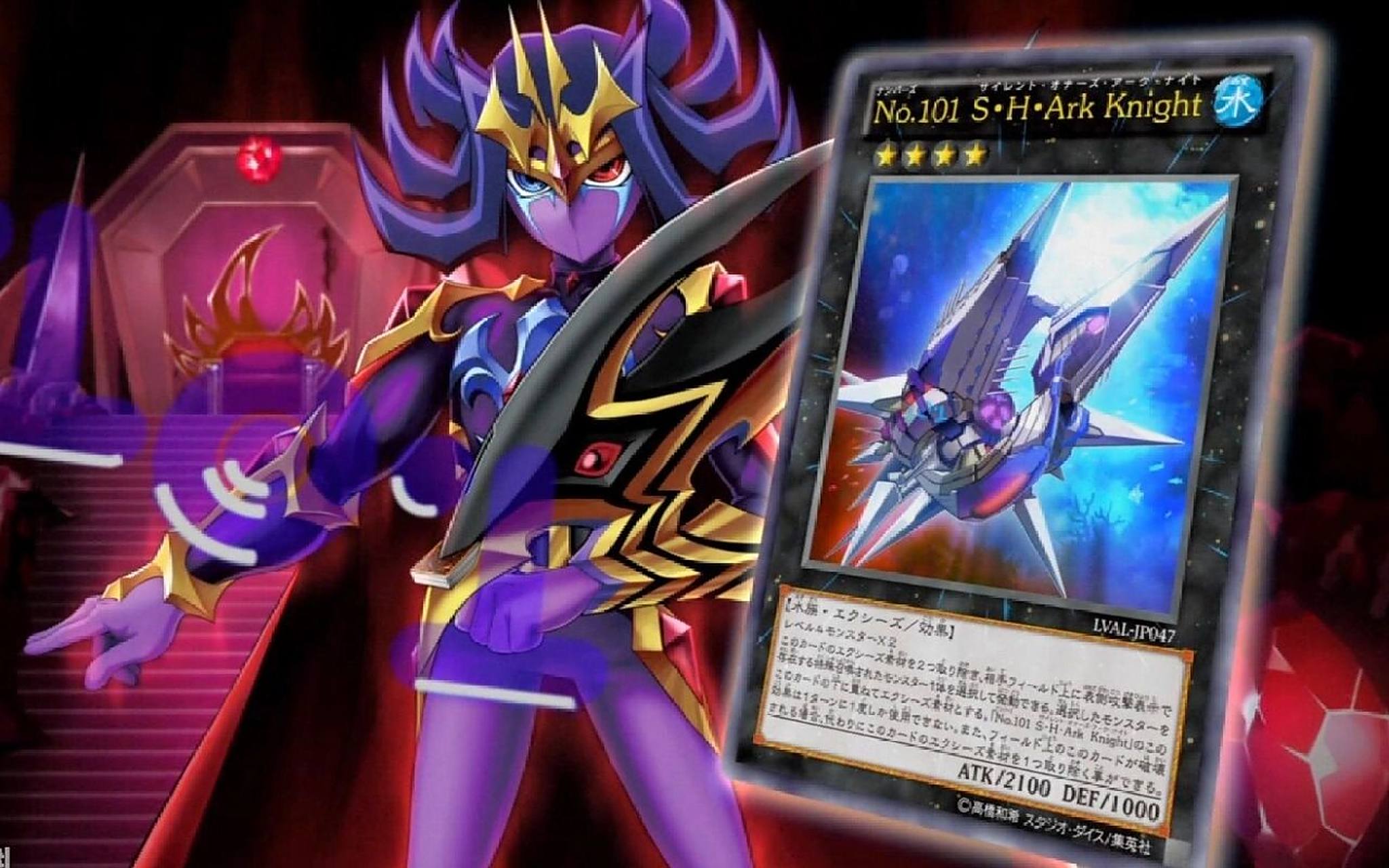 游戏王卡片分享—巴利安七皇 巴利安(异晶人)七皇是动漫《游戏王zexal