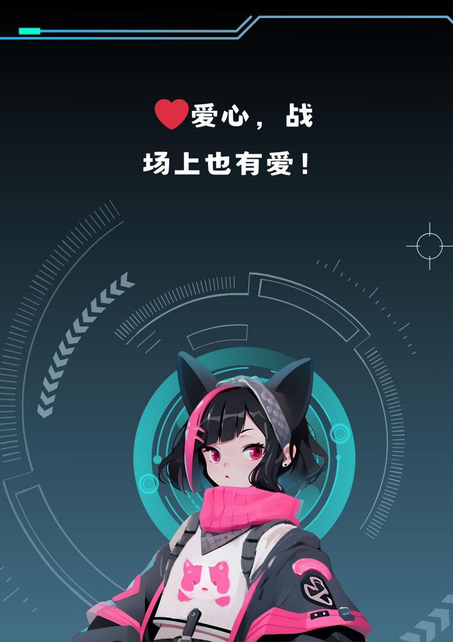 吃鸡id可用的特殊符号 78特殊符号,让吃鸡id更炫酷!