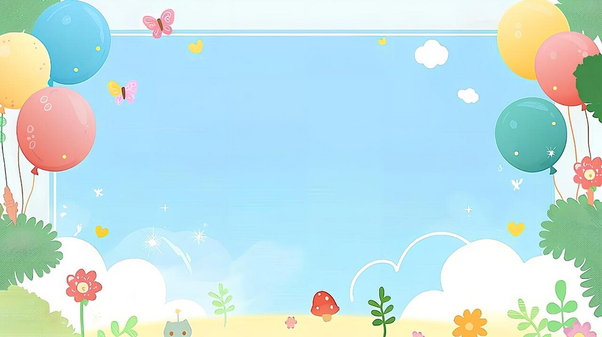 哈喽～我是图图大耳朵09 今天来分享一组可爱的卡通背景图92 - 这