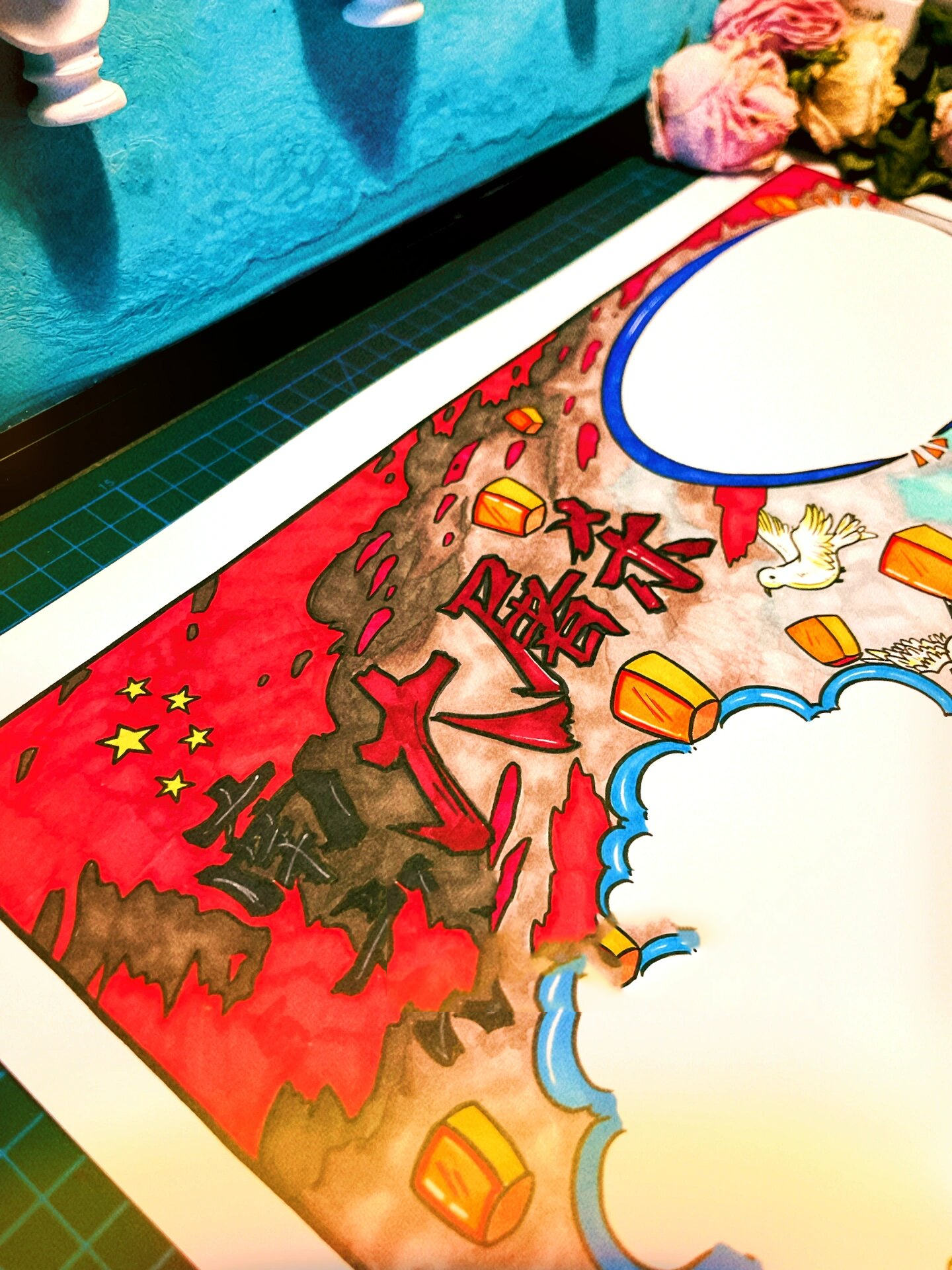 国际公祭日原创手抄报 南京大屠杀