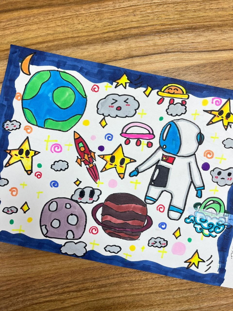 画的这片星海中自由翱翔,相信未来的星空一定会有属于他们的那颗最