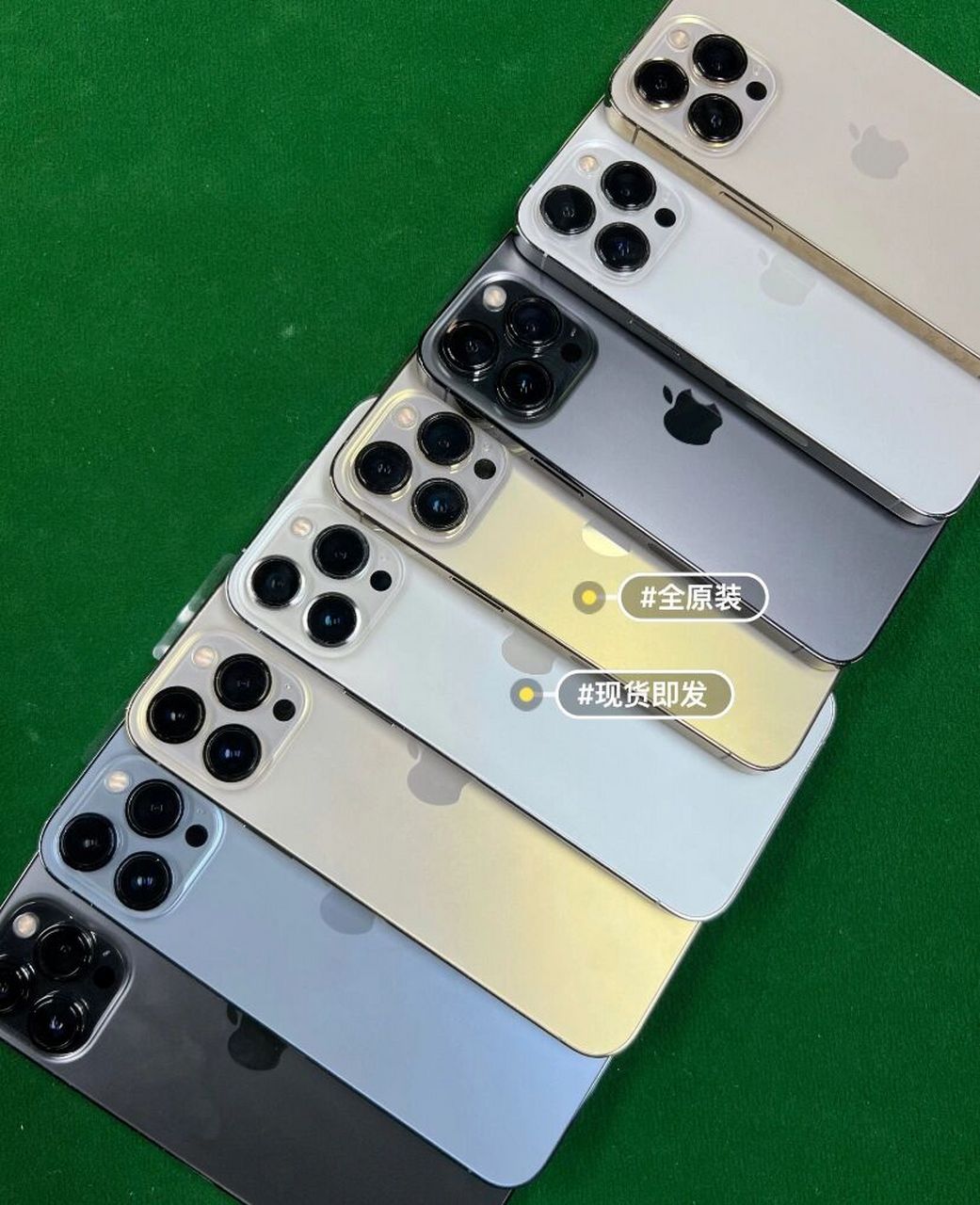 13promax6.7寸超大屏幕!