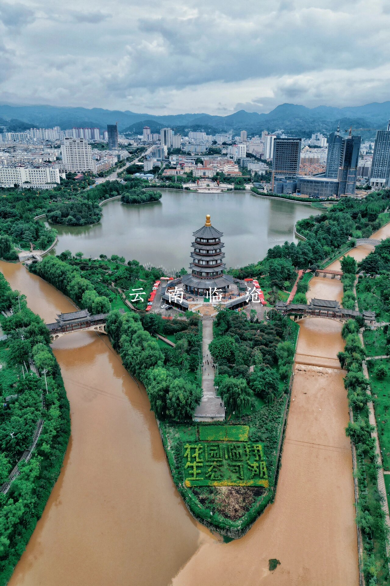 澜沧江大峡谷景区旅游图片