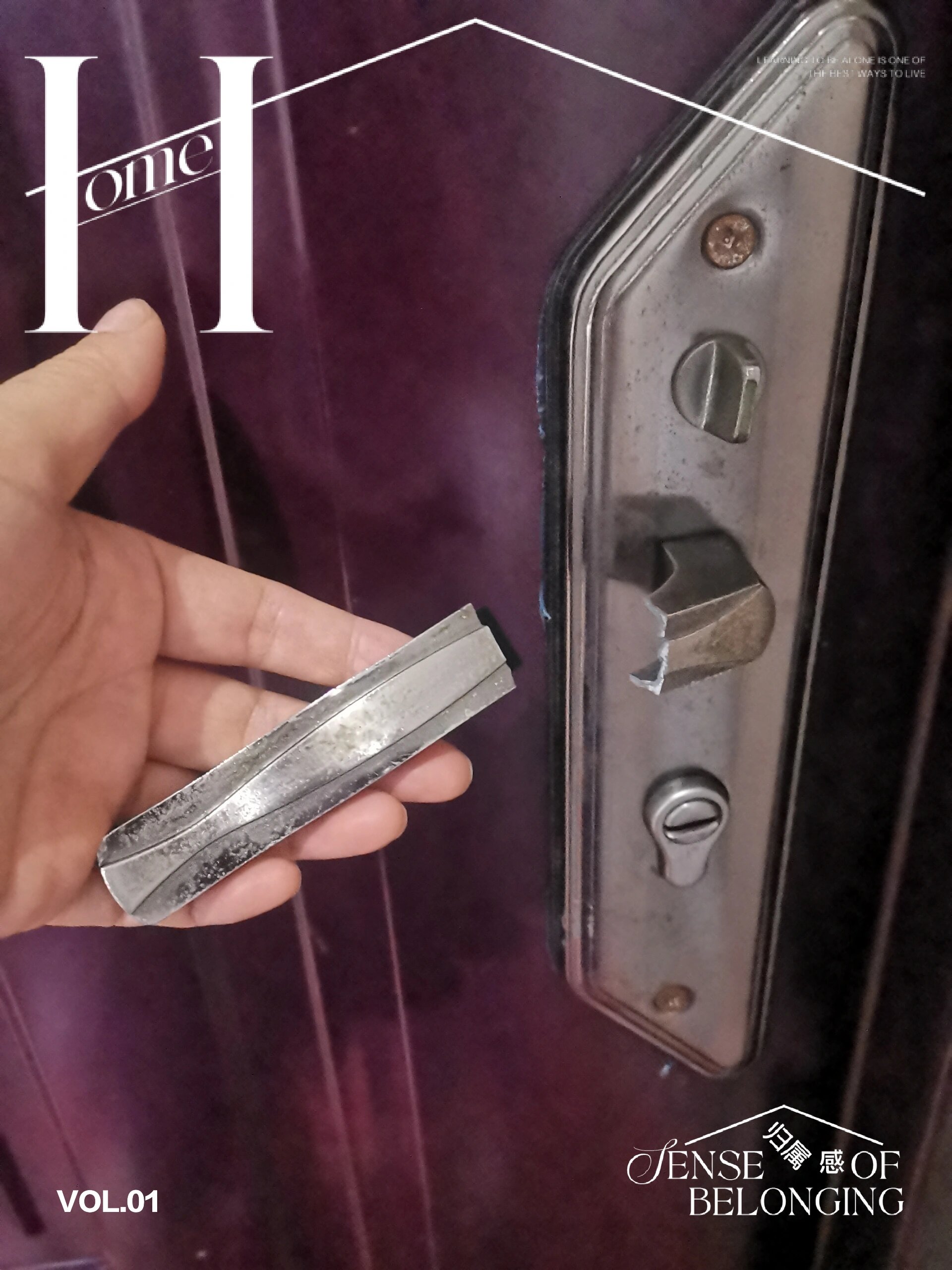 老款盼盼防盗门把手断后更换