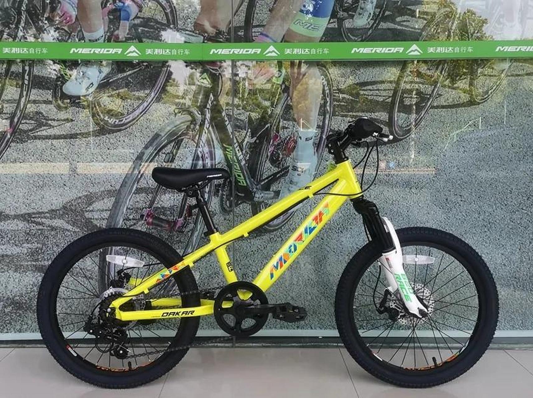 美利达20寸达卡620race青少年车