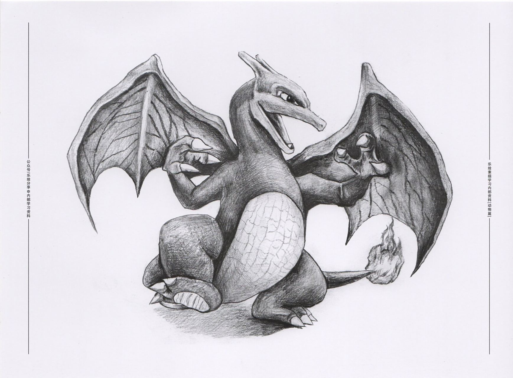 创意素描卡通动漫素描作品临摹素材分享～ 创意素描卡通动漫素描作品