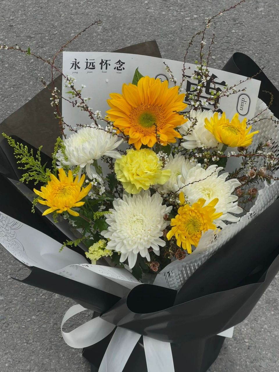 扫墓花束|菊花花束|瑞安塘下 又是一个清明雨上 遥寄相思 文明祭祀