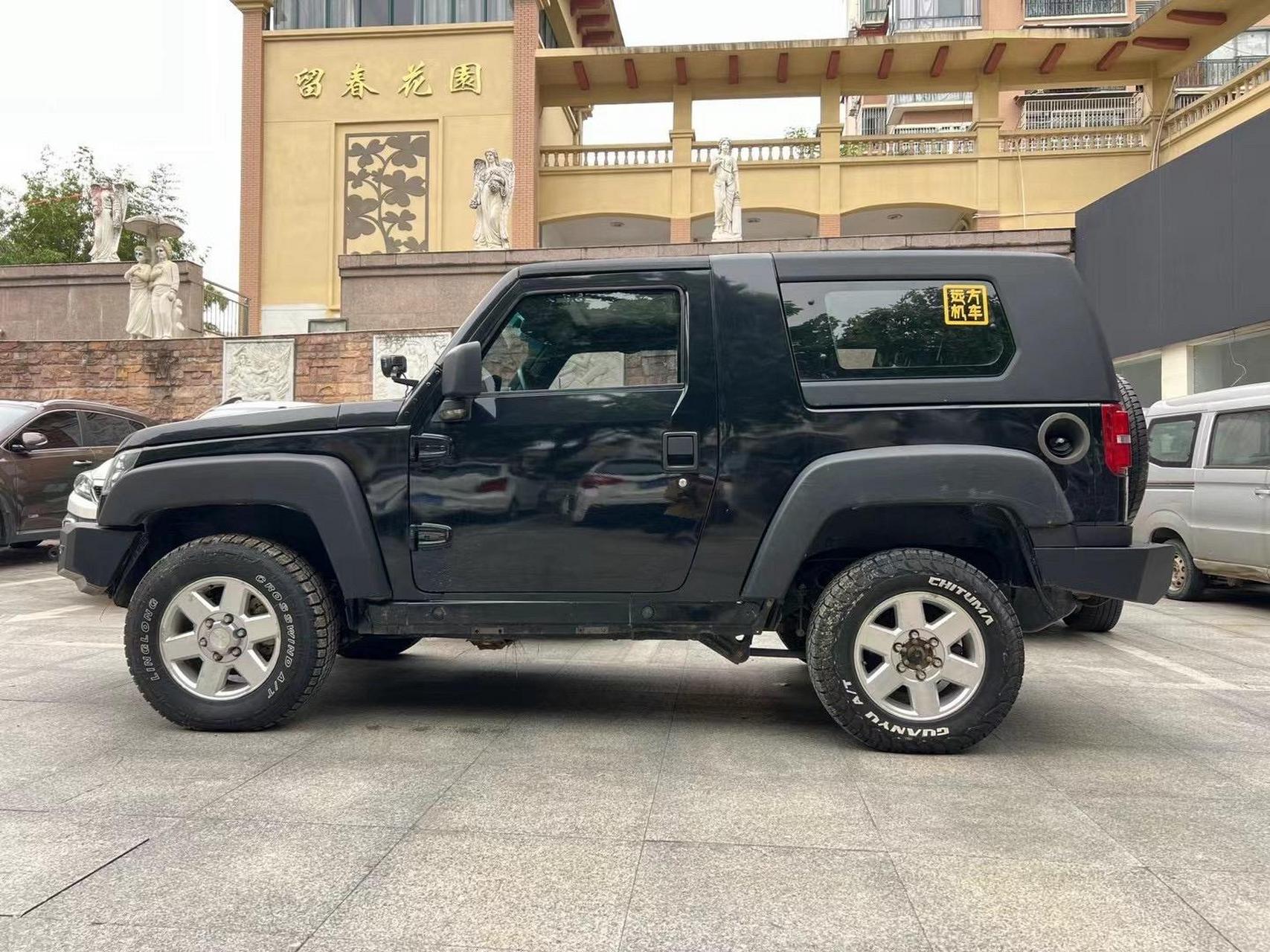 新货上架:2015年4月 北京 bj40 2.