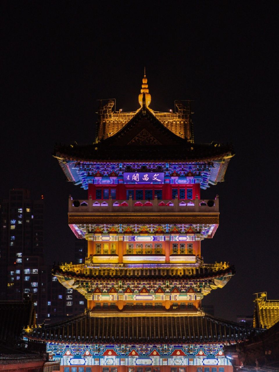 潍坊打卡 | 文昌阁 文风昌盛 东莱首邑 潍邑自古人杰地灵,文化繁荣,素