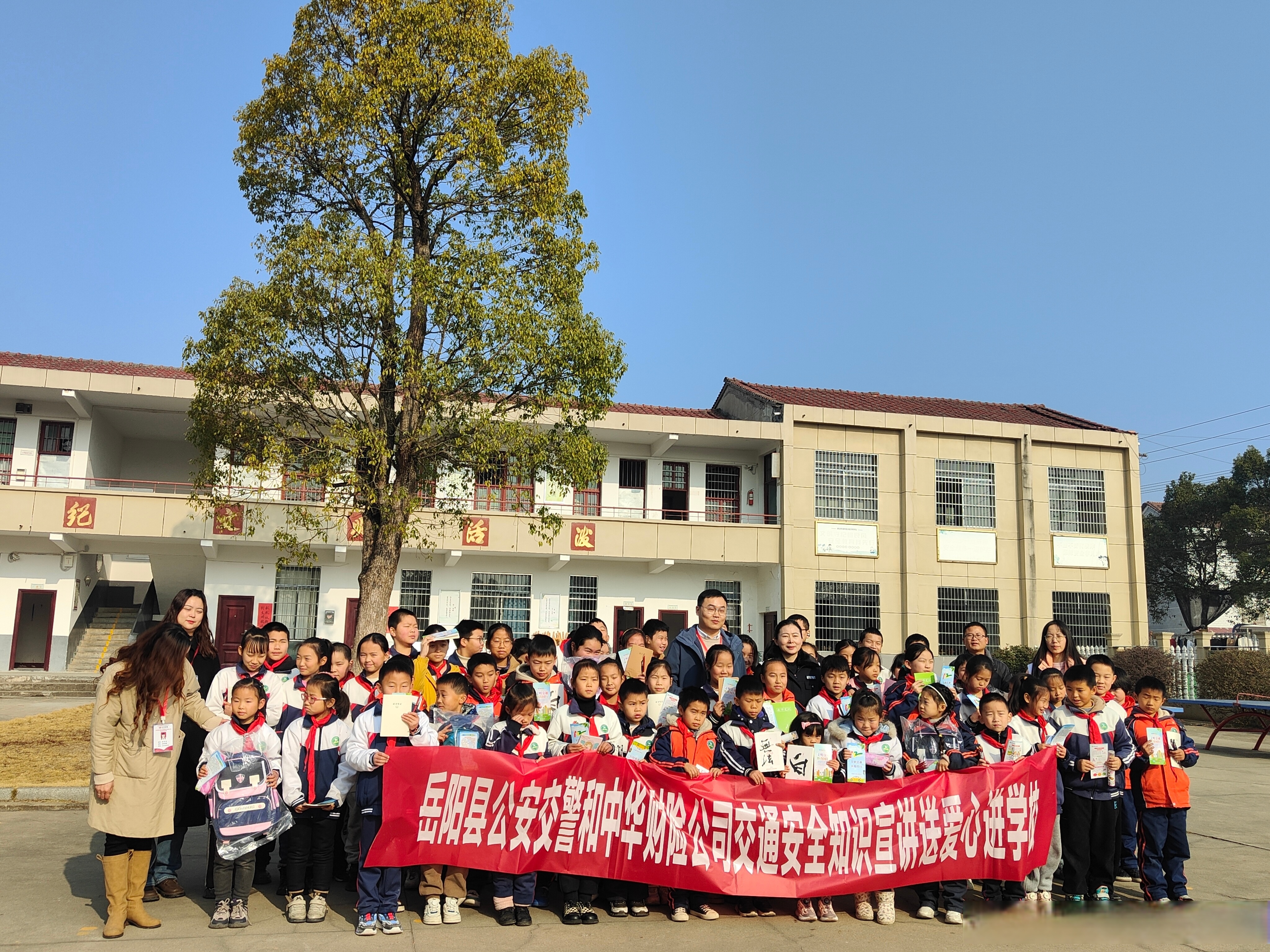 】今天是第四个中国人民警察节,在这个意义非凡的日子,岳阳县