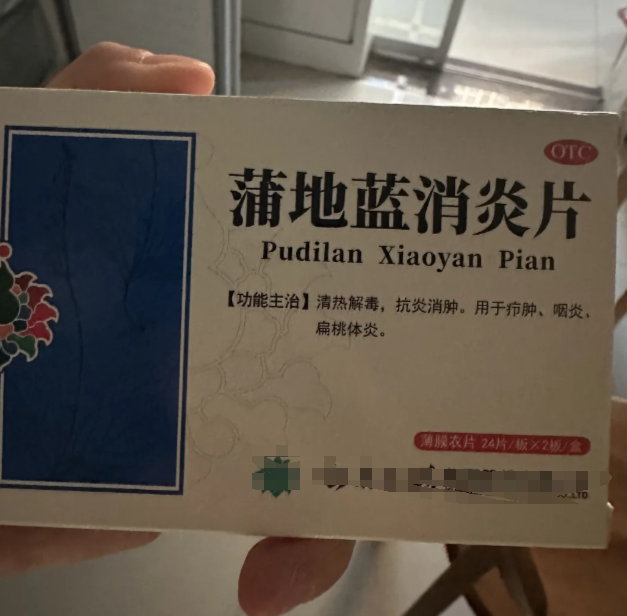 北京口腔医院帮忙挂号陪同看病复杂病情综合分析，治疗方向更明确的简单介绍