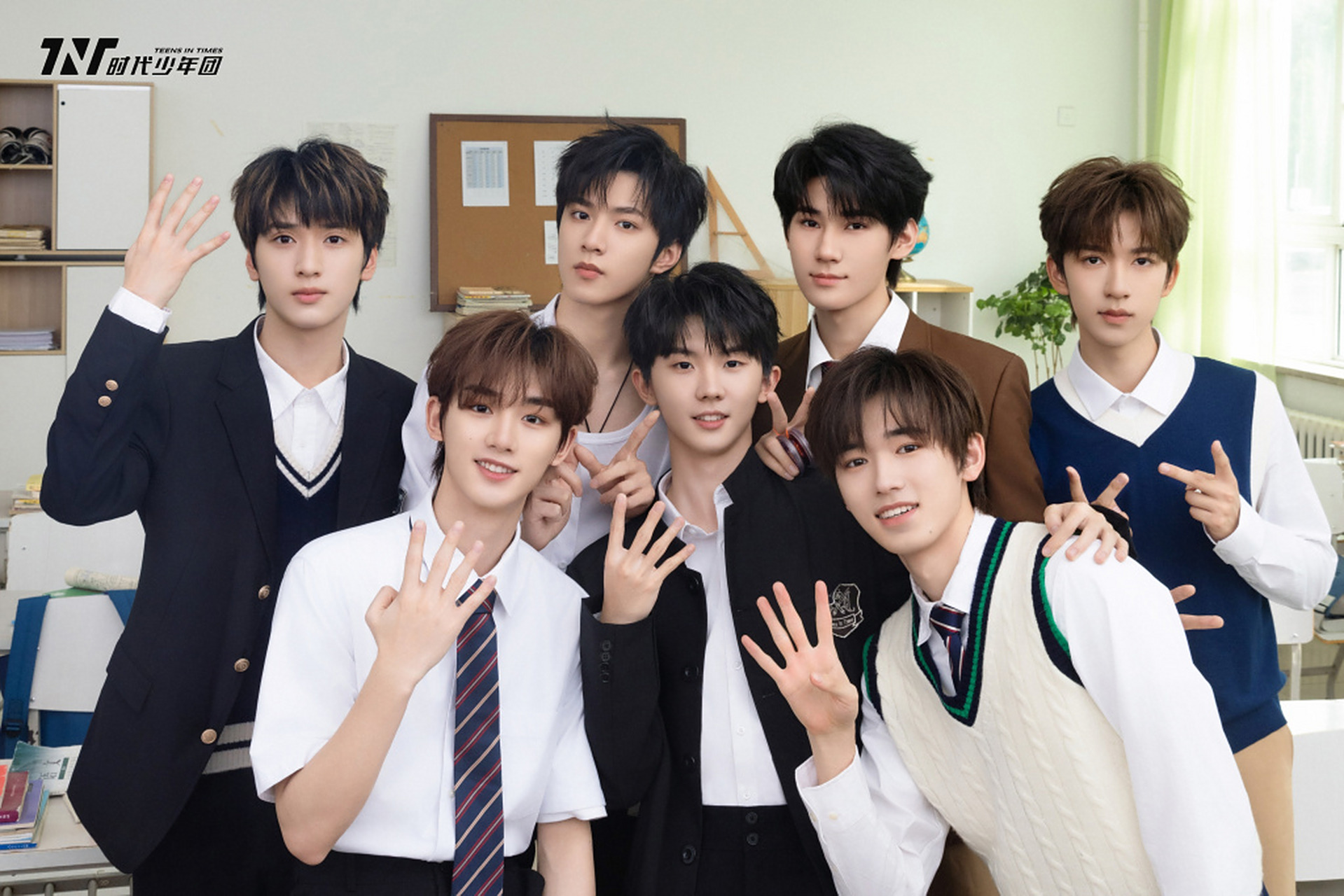 上流爱豆给你说早安# #时代少年团又有新合照了#  @时代少年团组舷