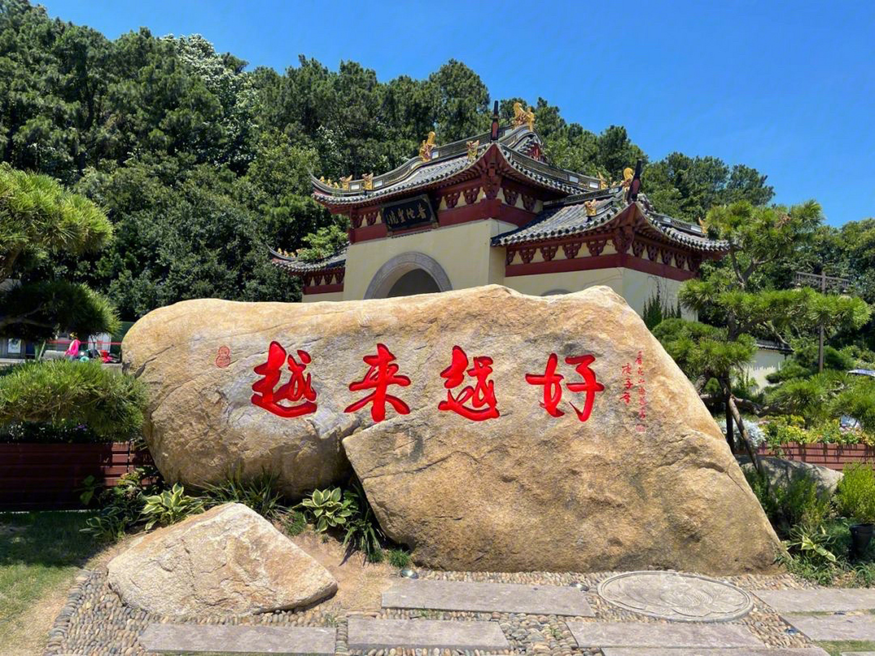 杭州到舟山普陀山怎么坐车方便 杭州包车去舟山普陀山,可以私信我哦!