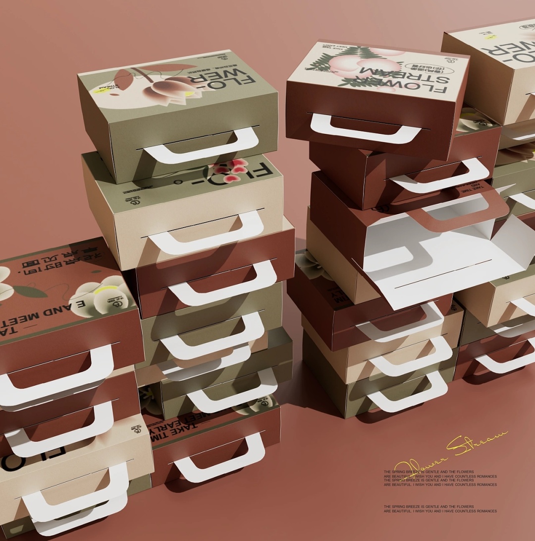 日子缓缓过,富足而喜悦;心底平和,安静自处是能高饱和塑料包装设计