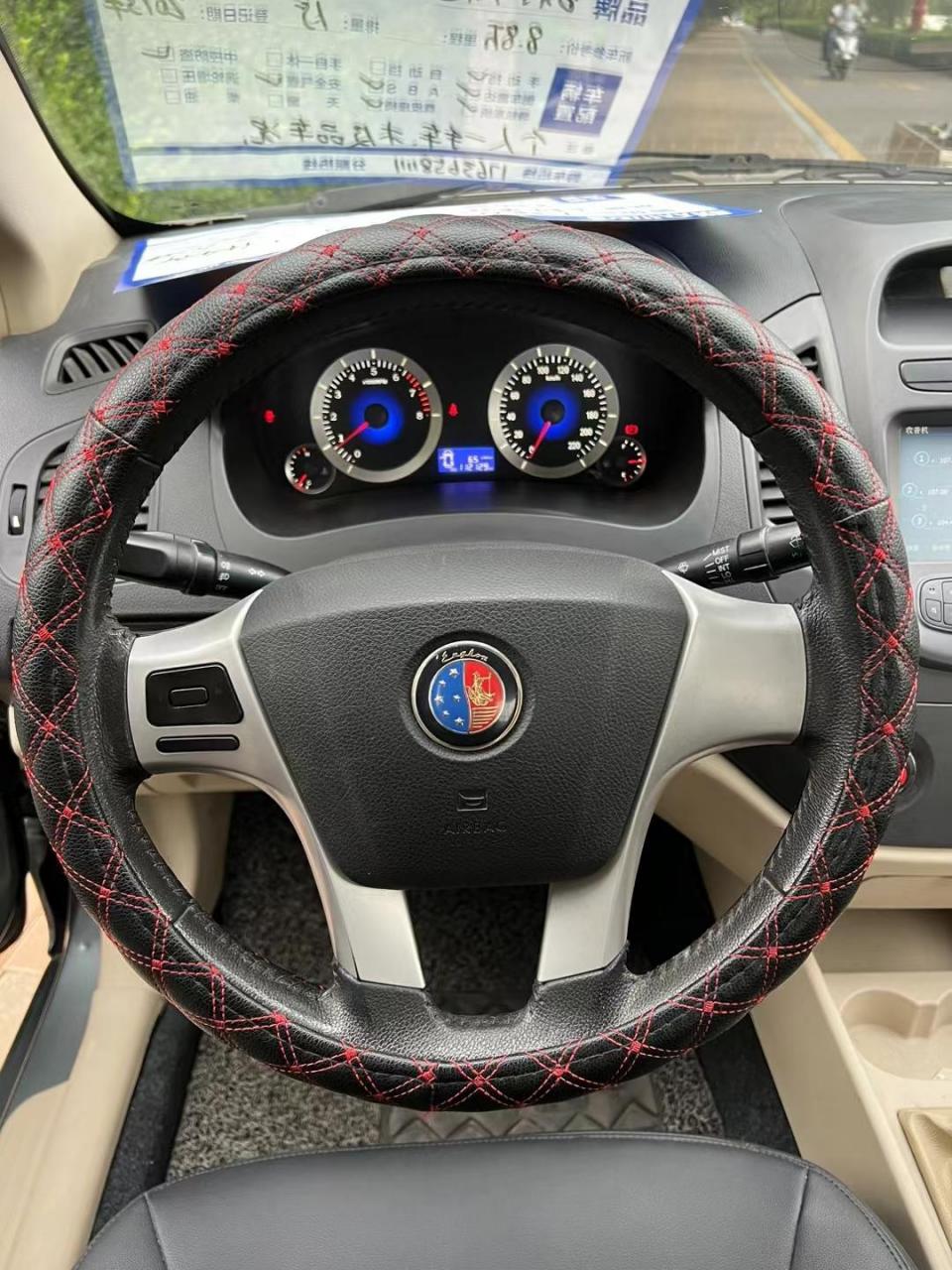 吉利英伦sc615,1.5手动高配,全车原版