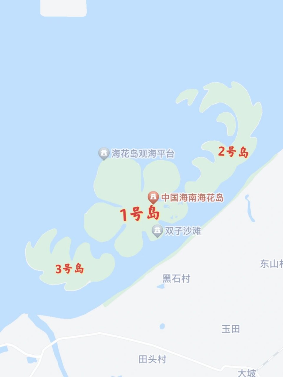 玩转海花岛|上岛3次,这些攻略得知道 99导航:海花岛 位于海南省儋州