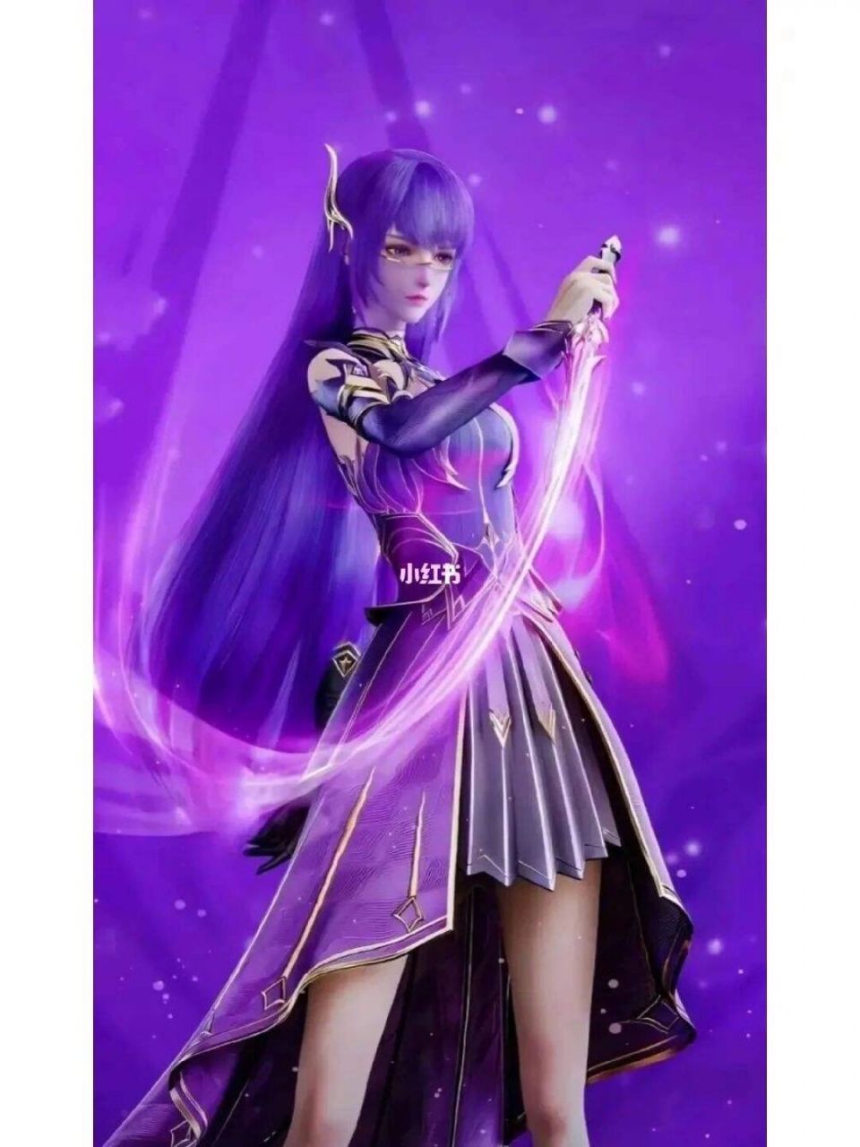 神印王座 采儿最美