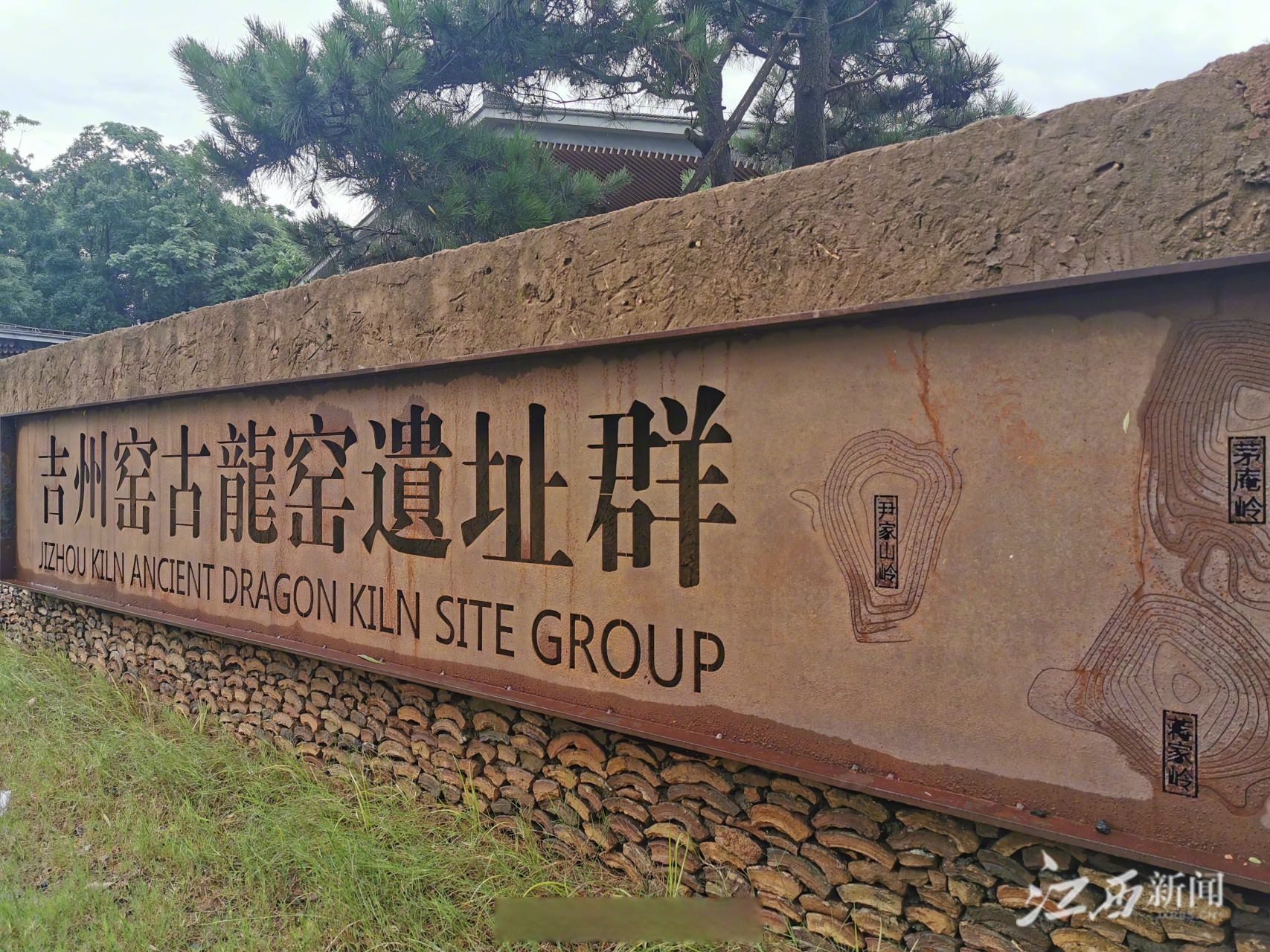 江西179家】#精彩江西# 近日,国家文物局官网公布了2021年全国博物馆