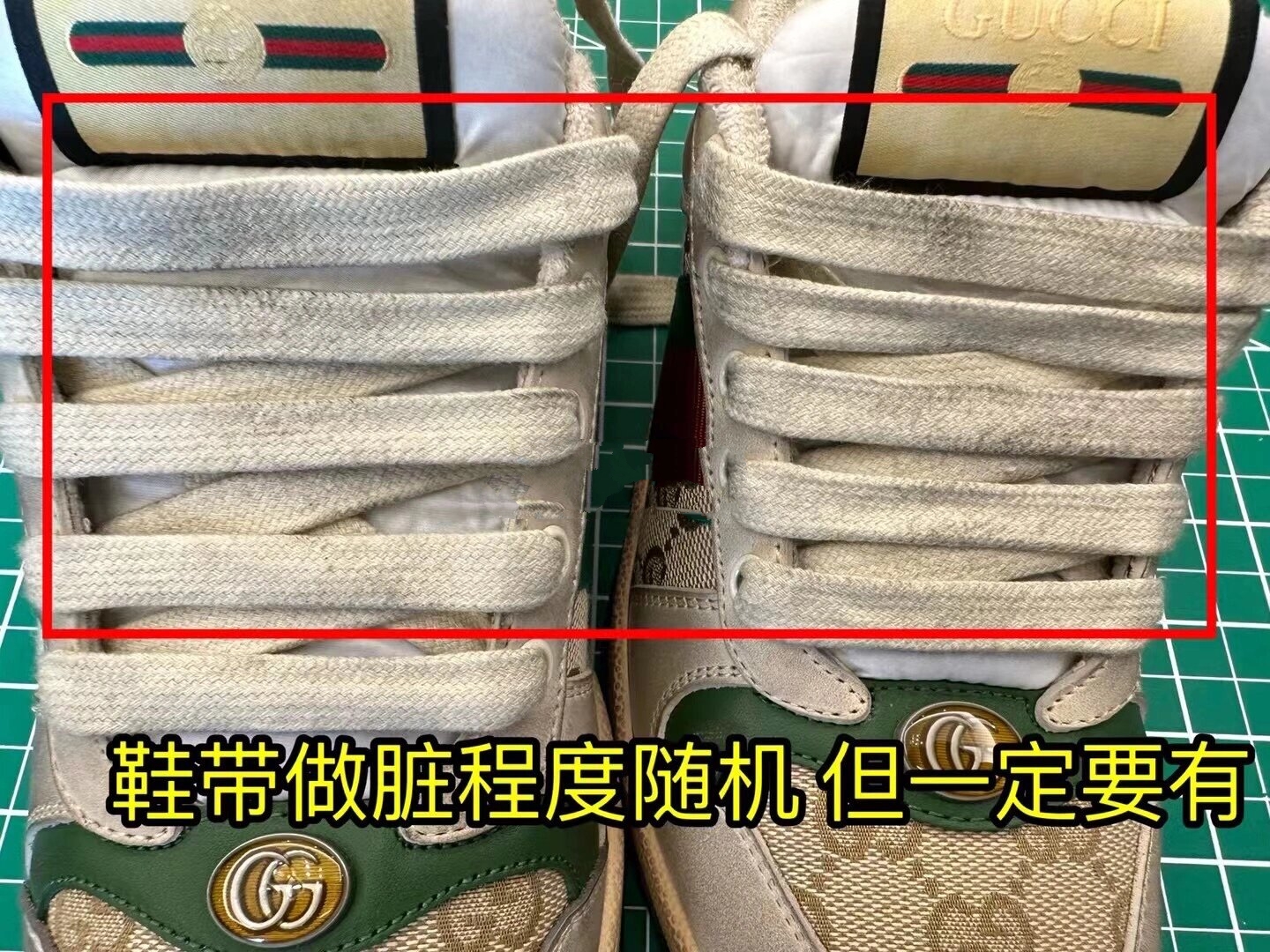 找了全网的gucci脏脏鞋真假对比终于来了