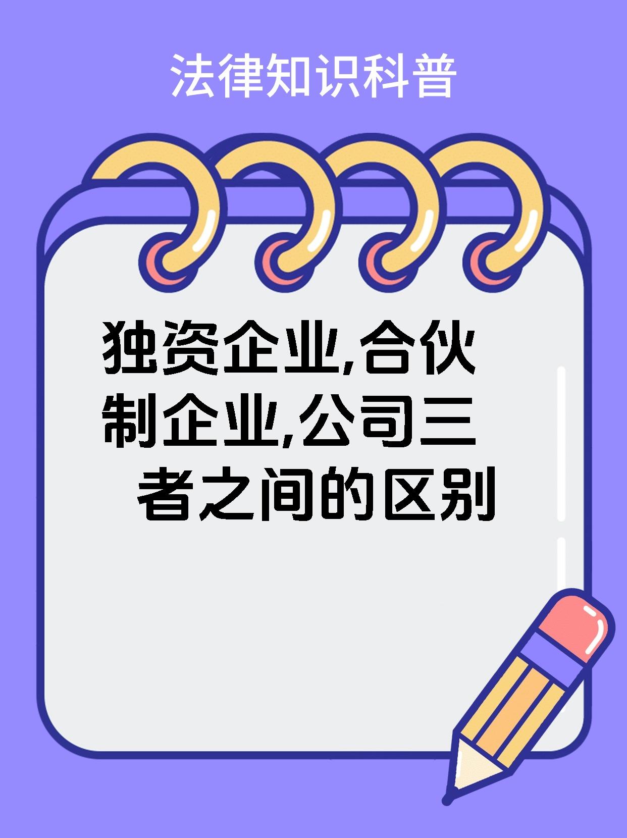 决策权分散=决策权应该放在哪一级