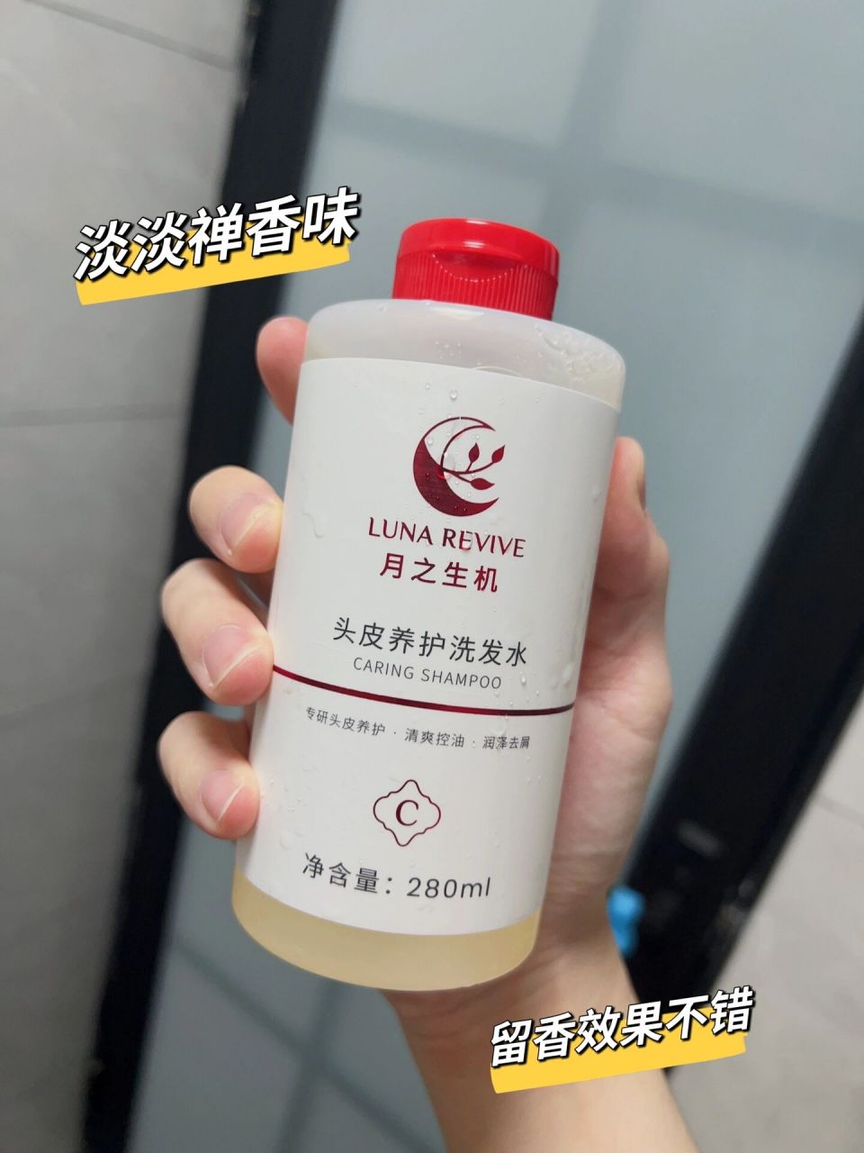 头发清爽是少年感秘籍 出门前我习惯洗头 男生头发的质感很重要75