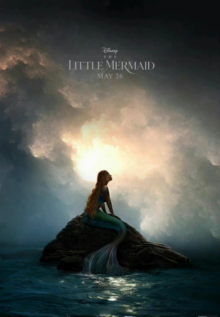 迪士尼真人版小美人鱼新海报致敬了动画版海报………我祝你成功吧