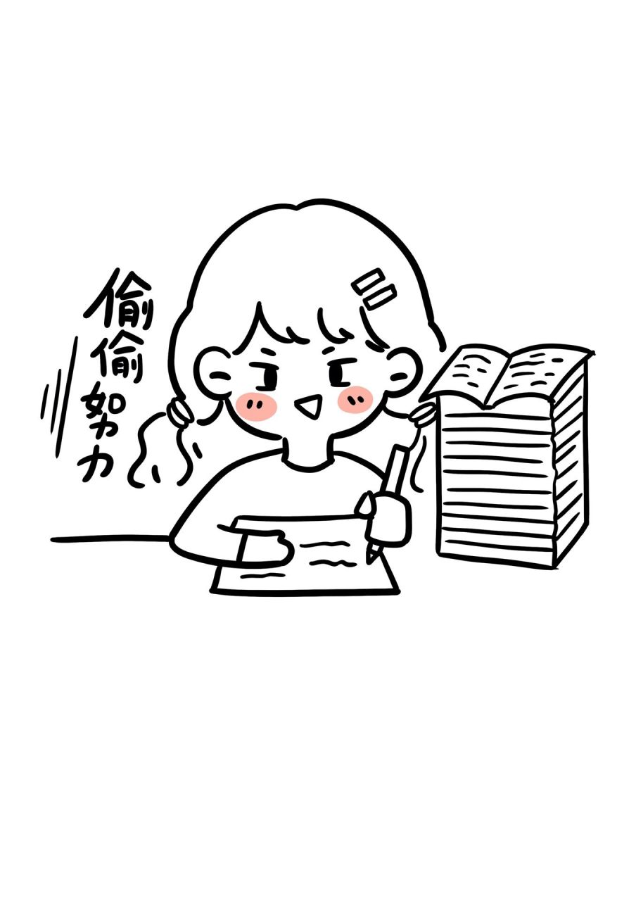 考试简笔画人物99ins风手帐表情包素材 这组初高中考试日常简笔画好