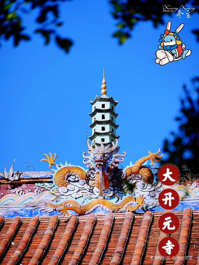 东西双塔,千年古刹——泉州大开元寺