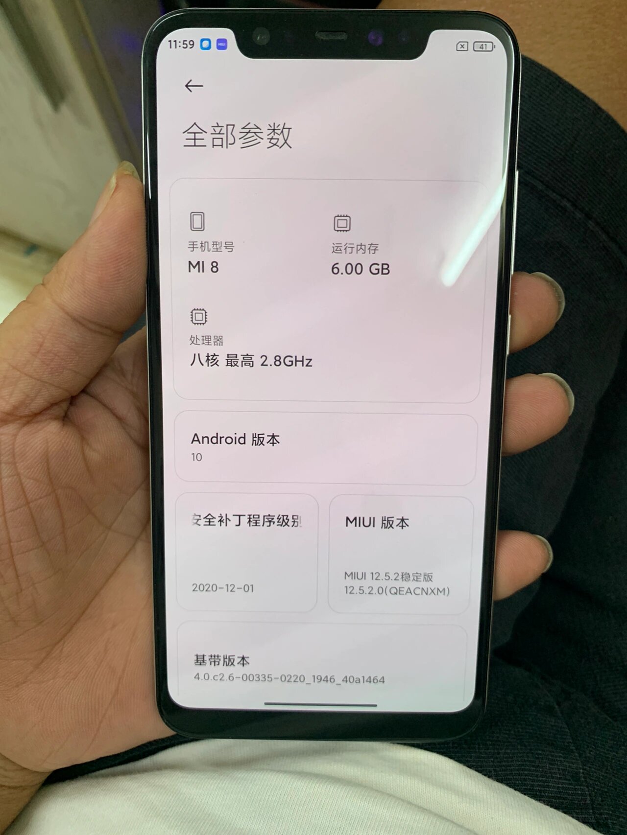 小米8 成色挺好全原装无拆修屏幕无老化,677128g只要550米.