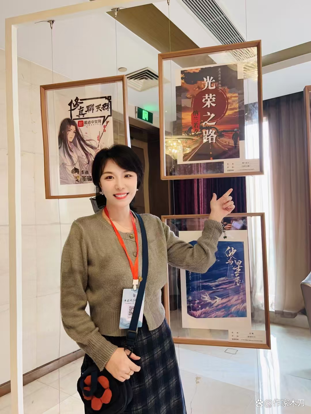 男追女如隔山,女追男却易如反掌,真是奇妙