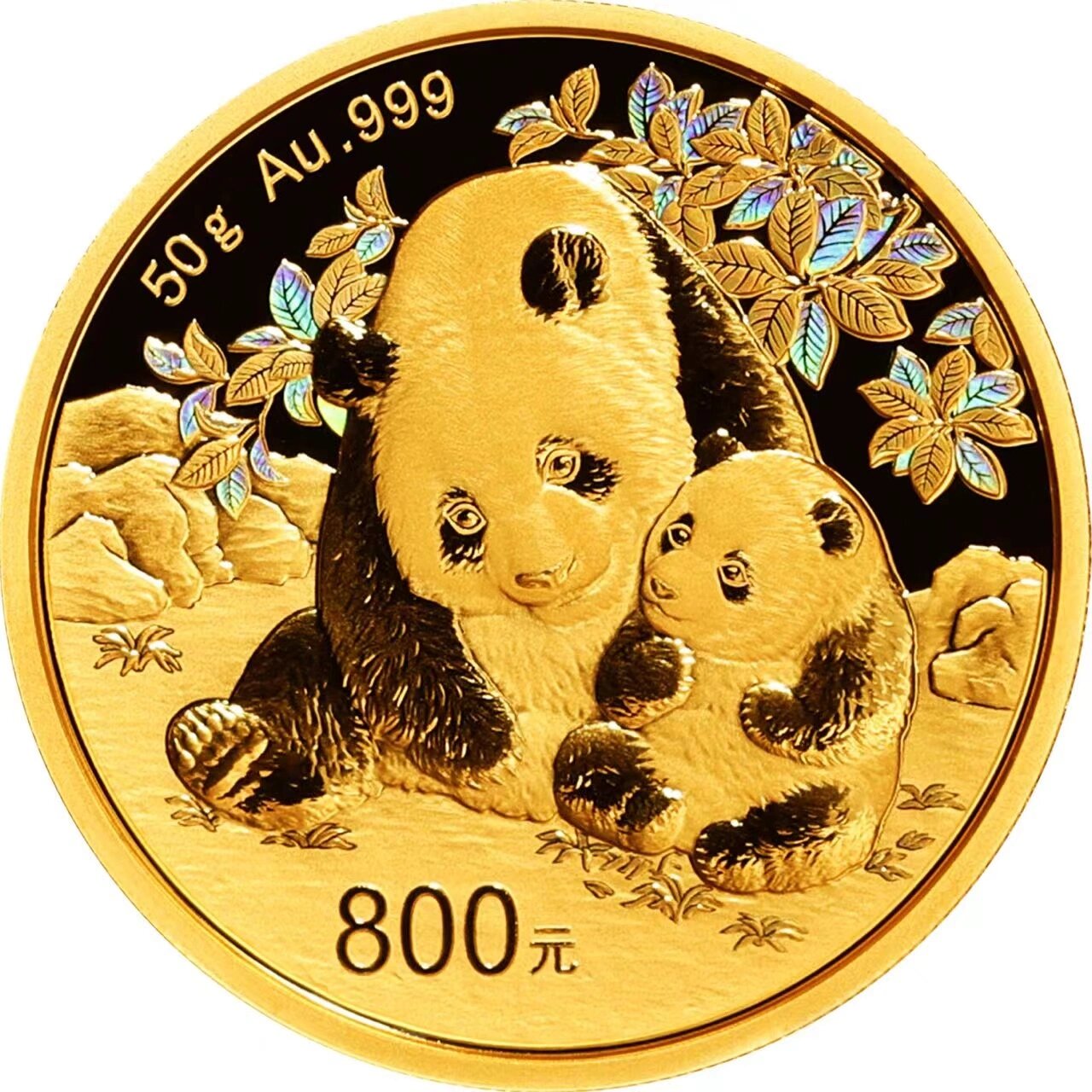 交行渠道销售的2024年熊猫金币,需要的来