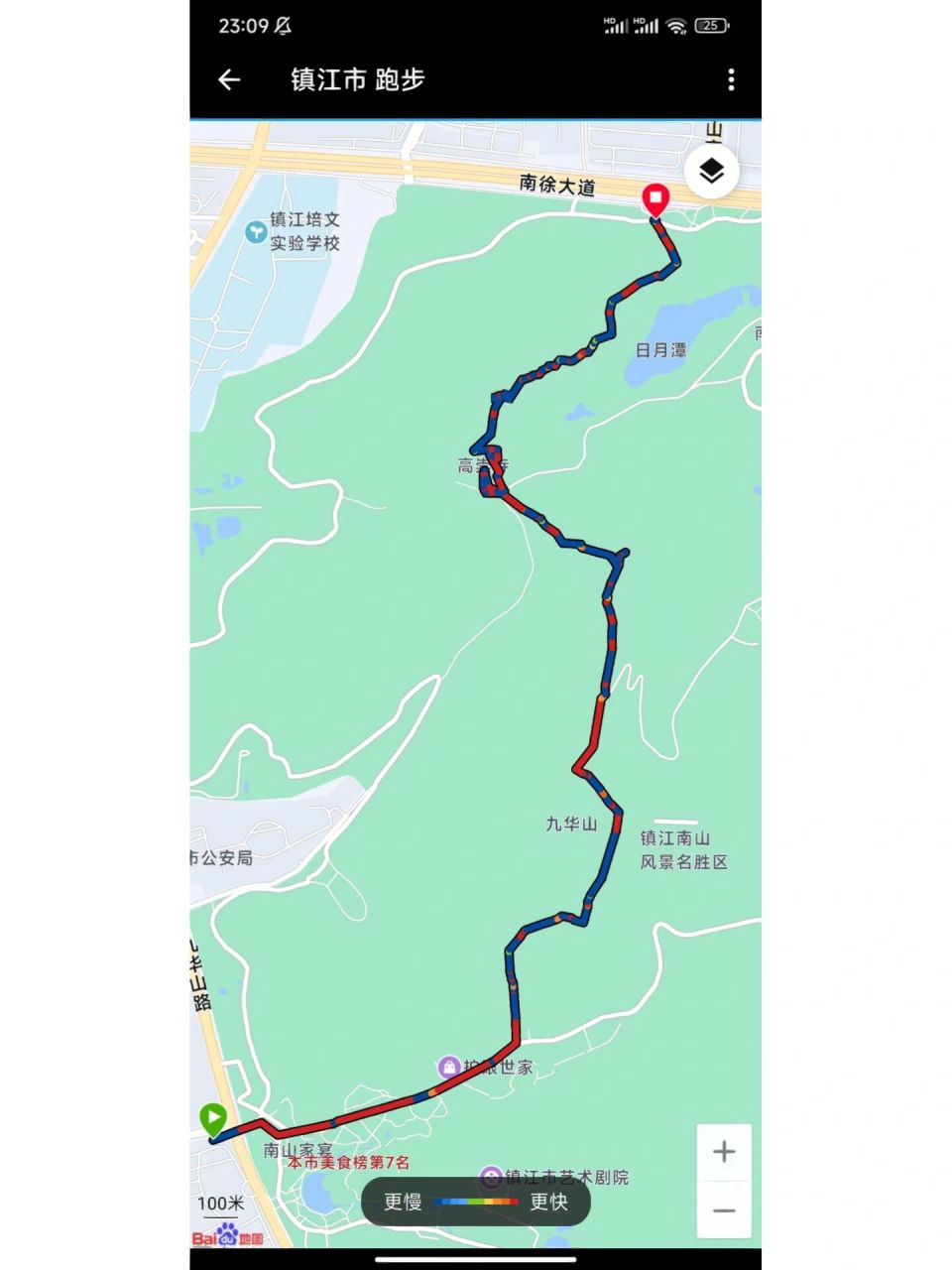 镇江南山地图图片