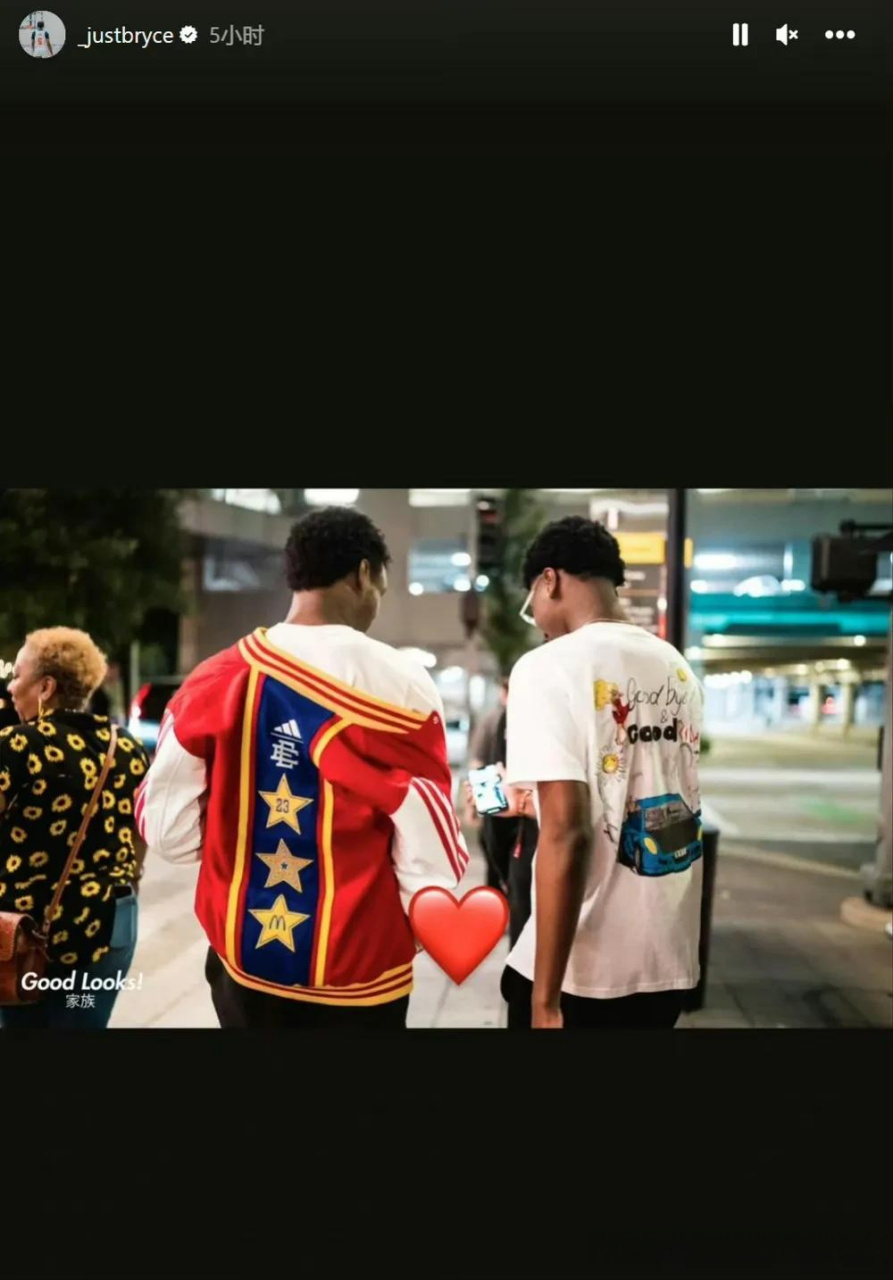 布莱斯晒与哥哥布朗尼的合照7815