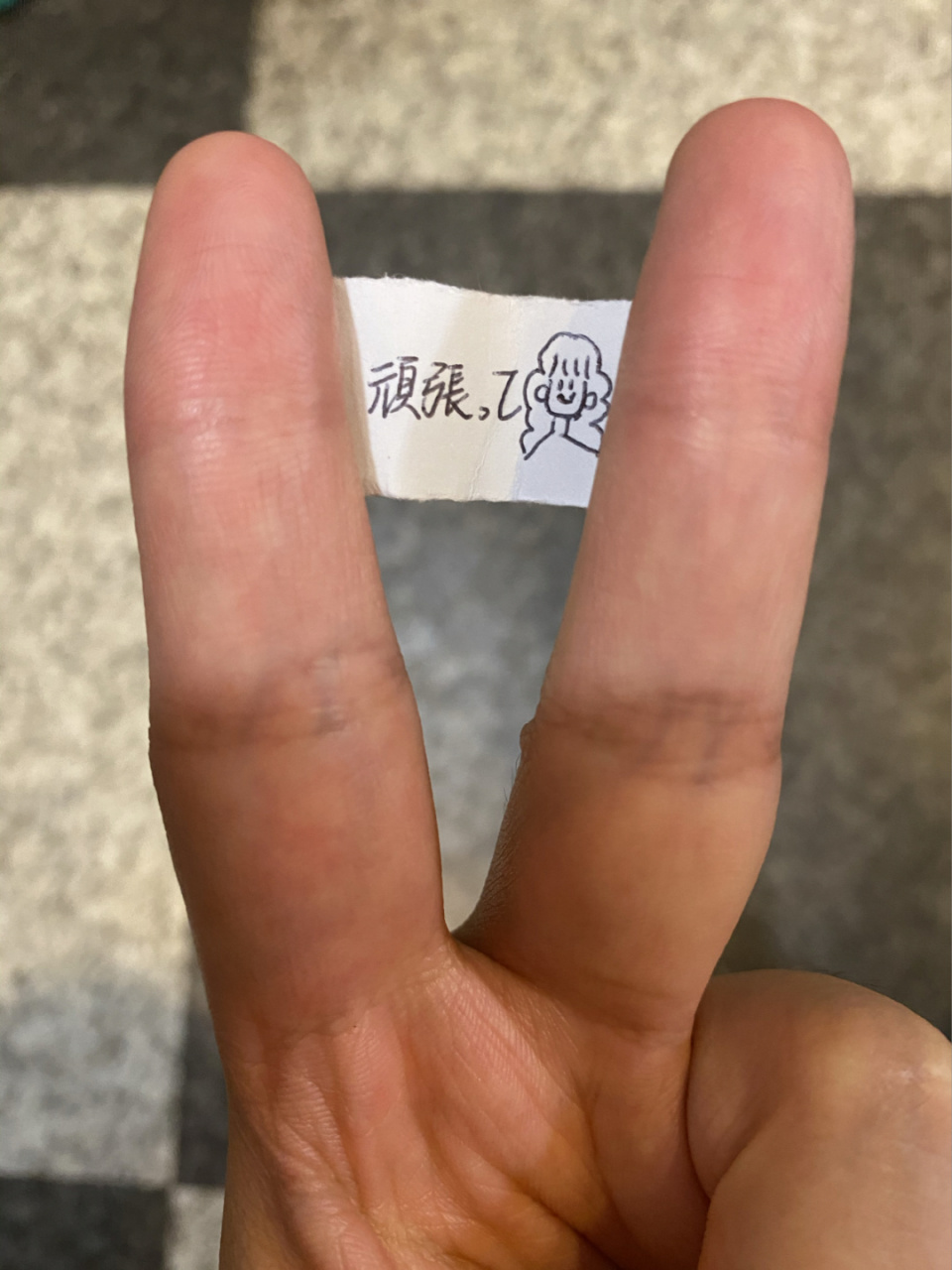坐标日本东京|过来人给日本留学打工的建议 93在日本第七个年头了