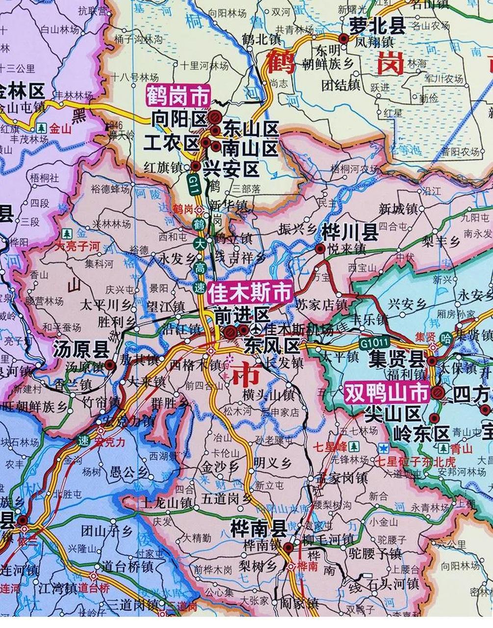 鹤岗市下辖6区2县,向阳区,工农区,兴安区,南山区,东山区,兴山区,萝北