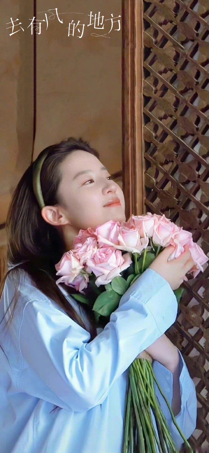 一组捧花版影视剧海报送给你】人间四月,春和景明,一组捧花版影视剧