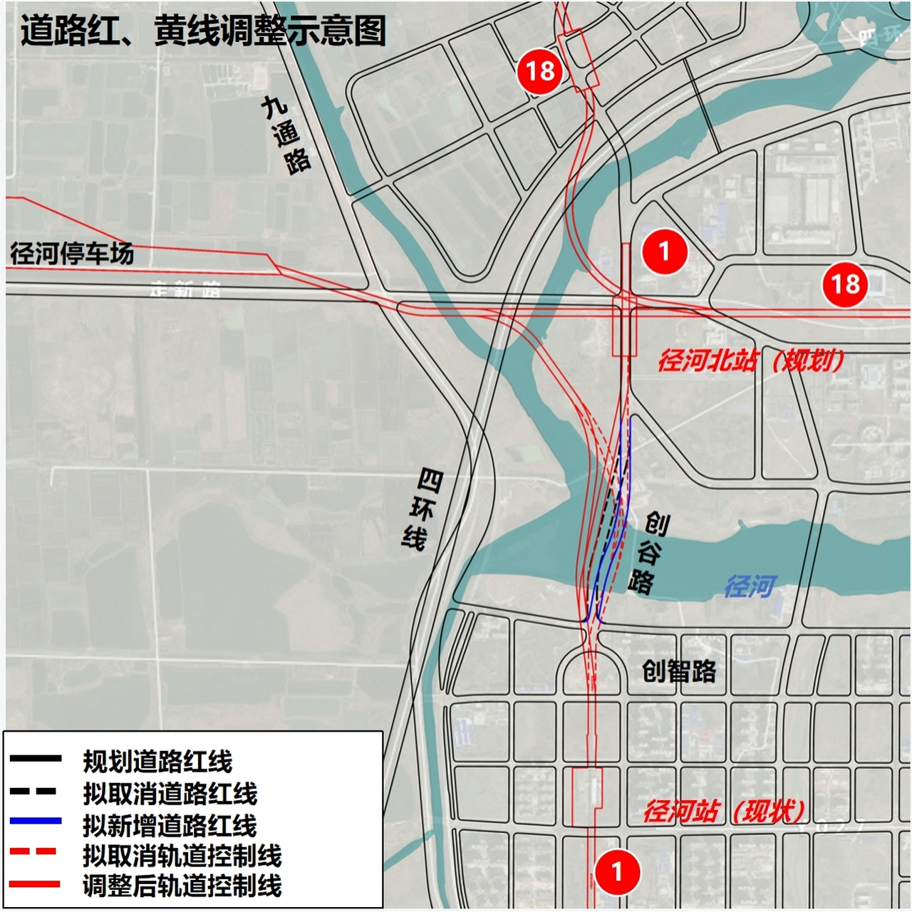 武汉18号线地铁线路图图片