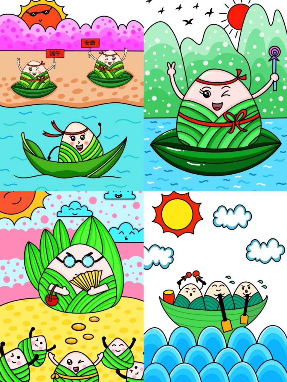 端午节主题创意画 儿童画 有线稿 适合4～6岁的小朋友哦 #创意美术