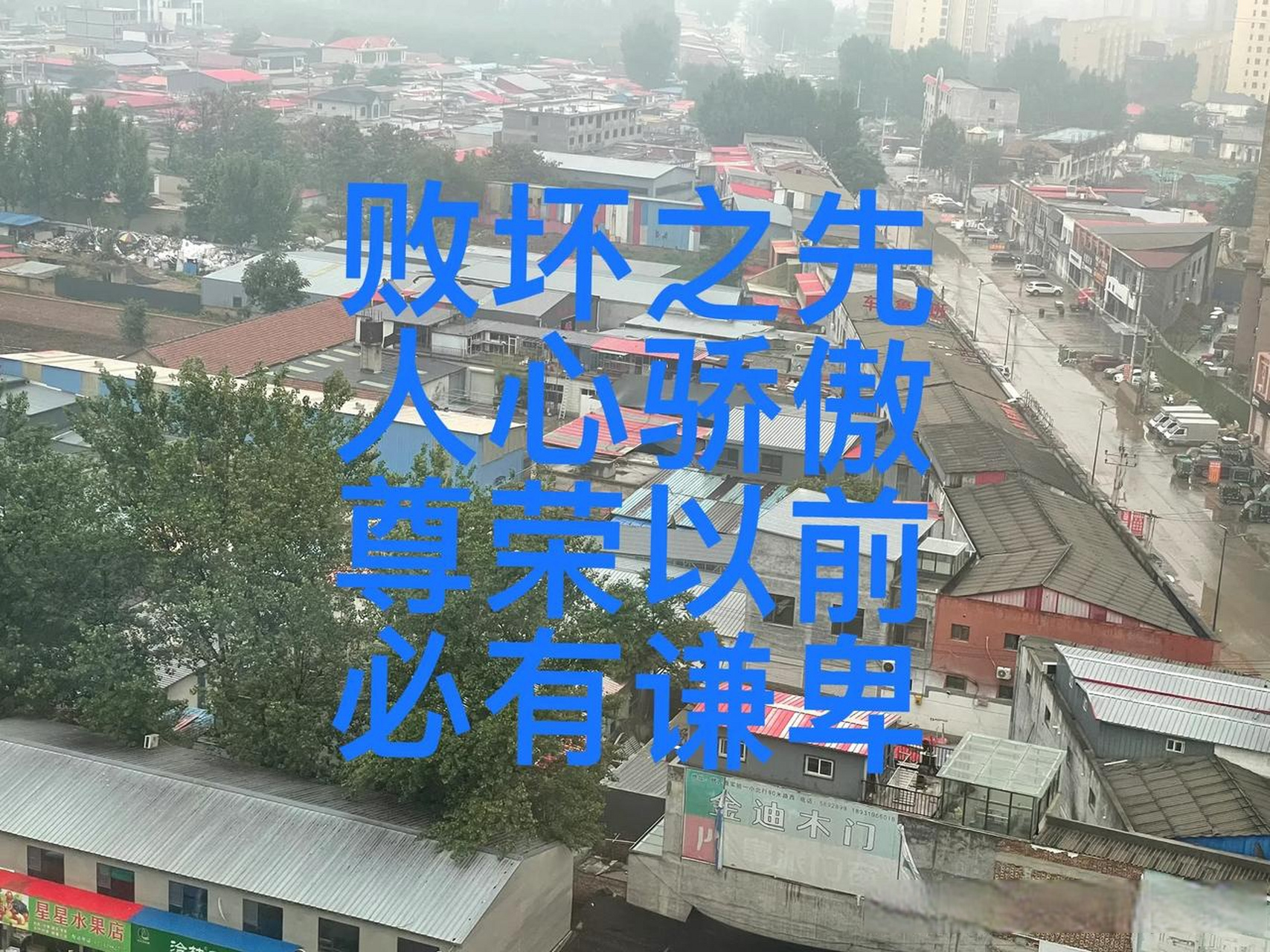 邢台头条 今日邢台天气 今日宁晋天气  今日宁晋天气预报: 2023年5月