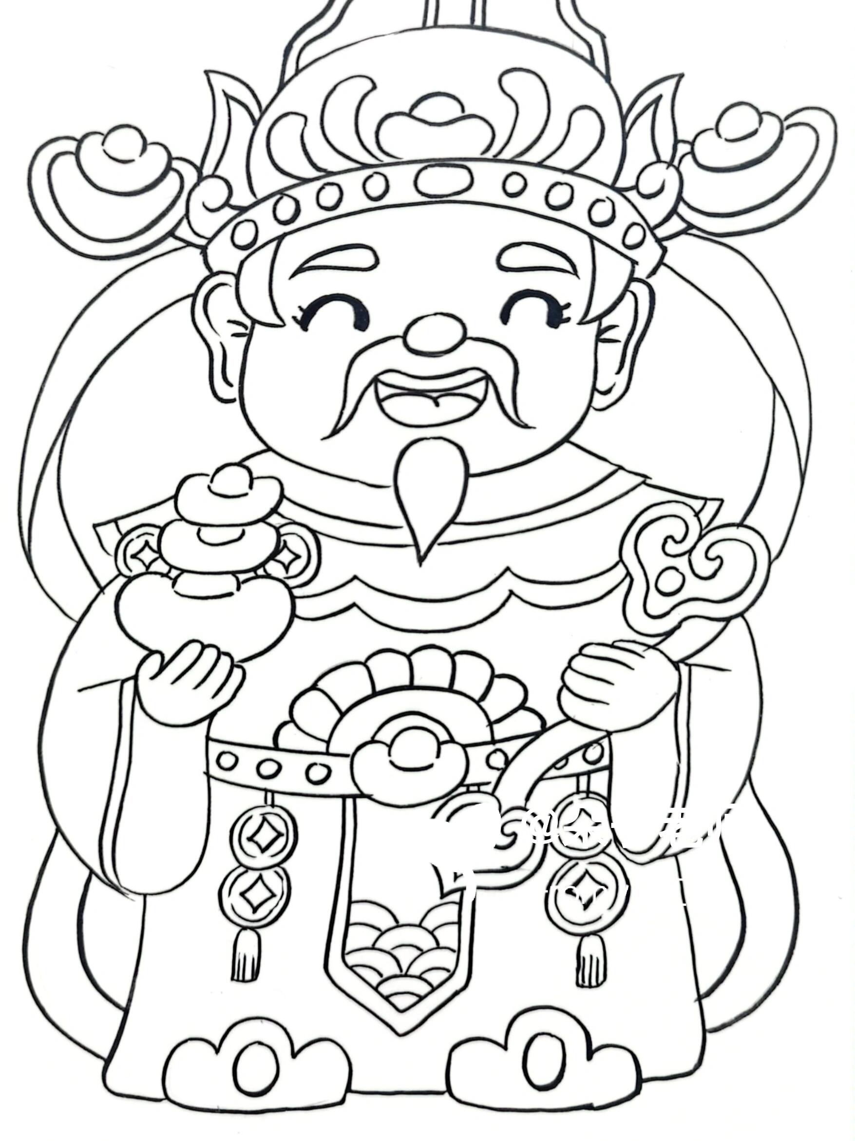 过年了,带财神爷回家呀!