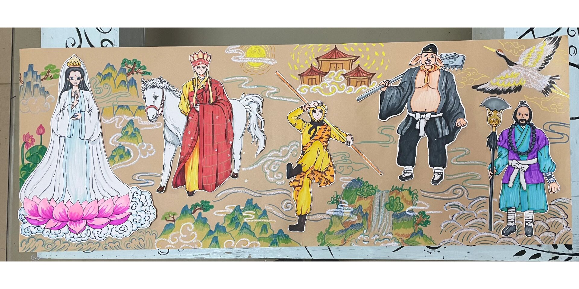 西游记主题绘画